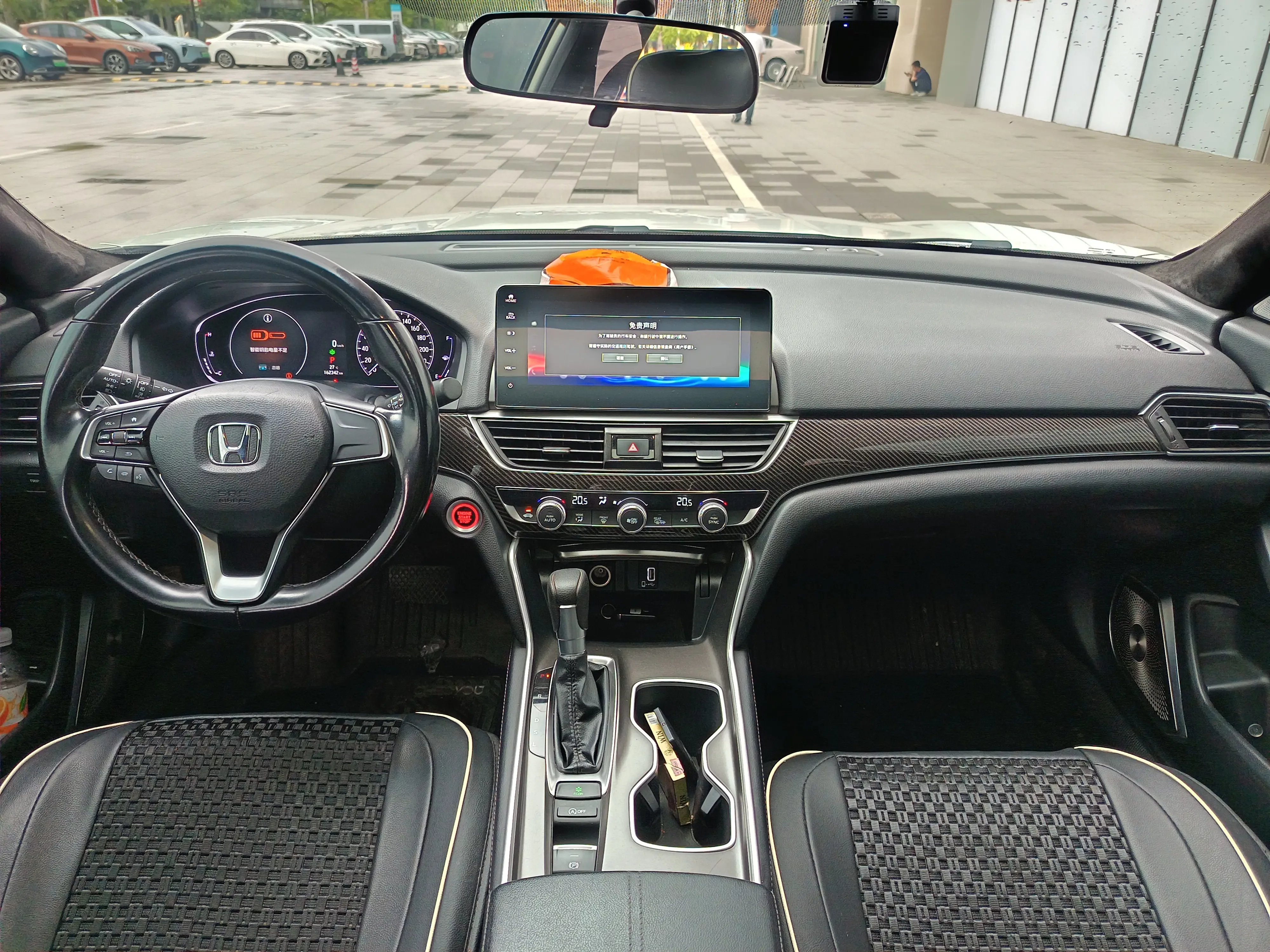 catalog-car-6