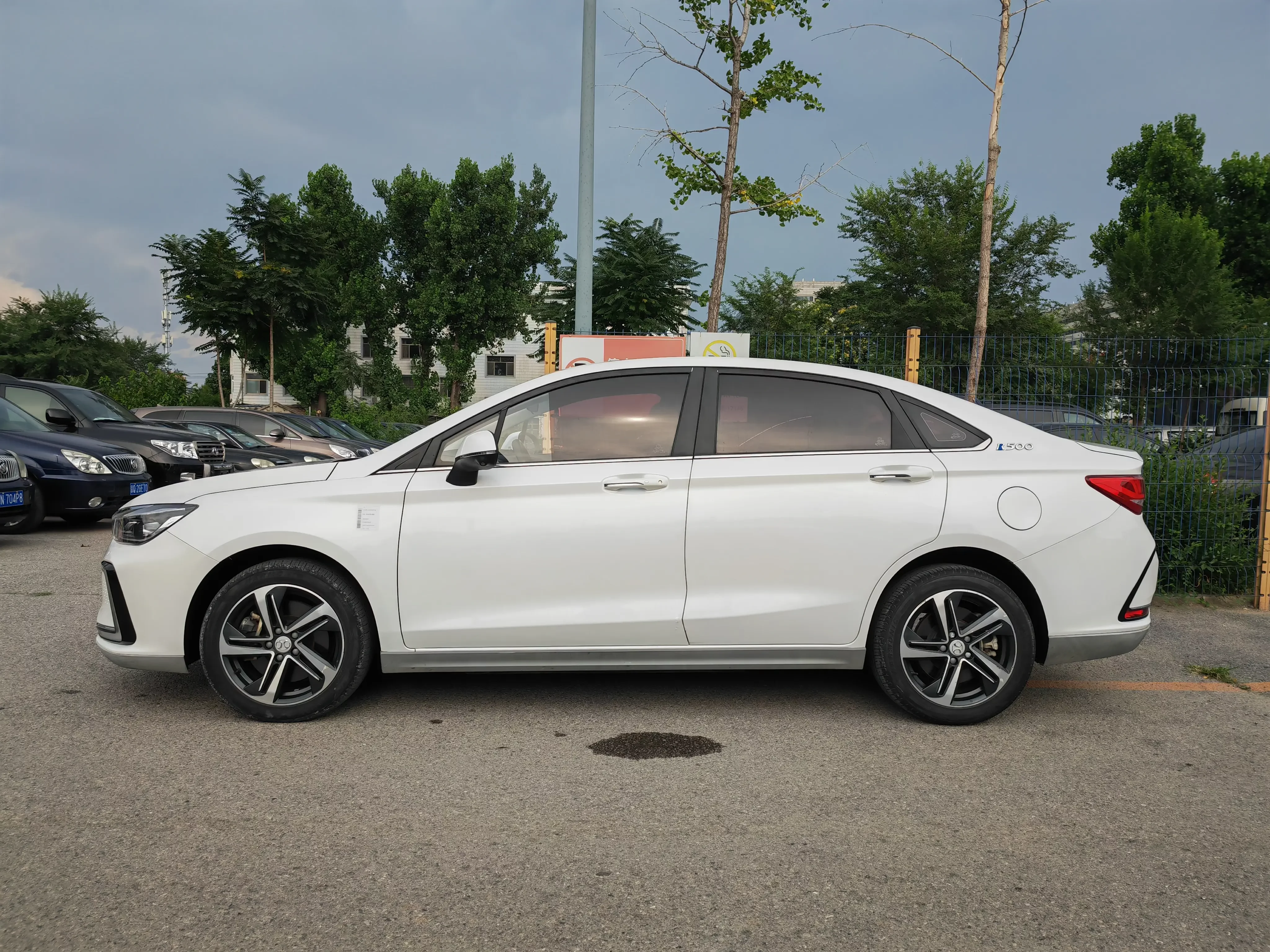 BAIC Beijing EU5