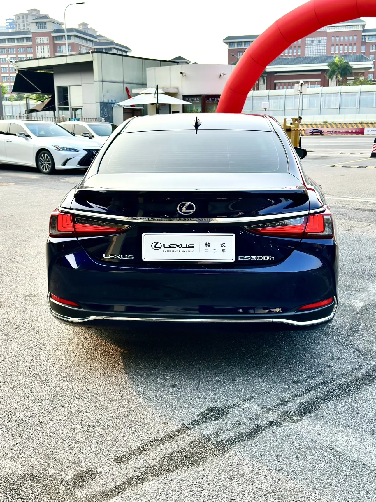 Lexus ES