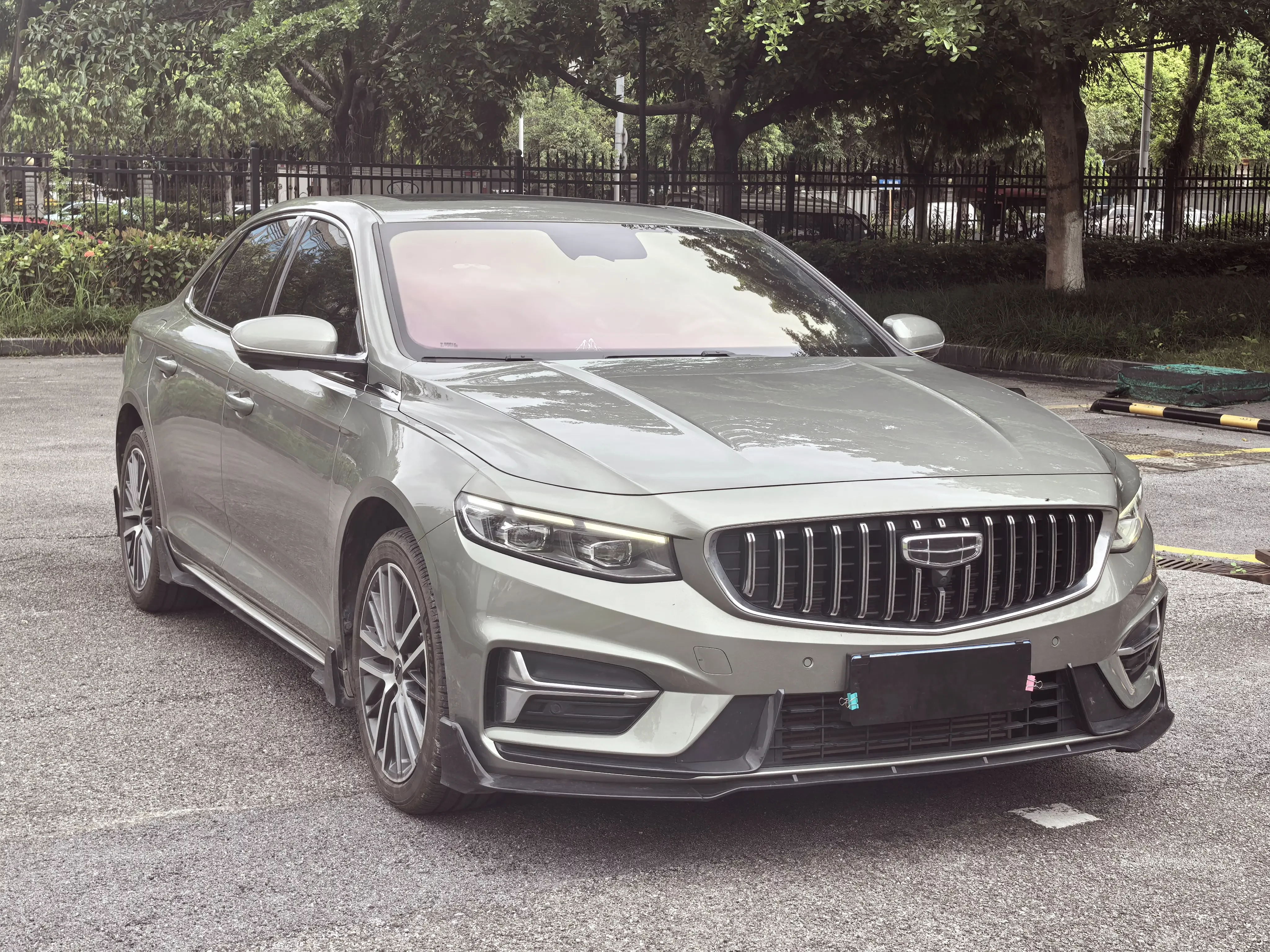 Geely Preface