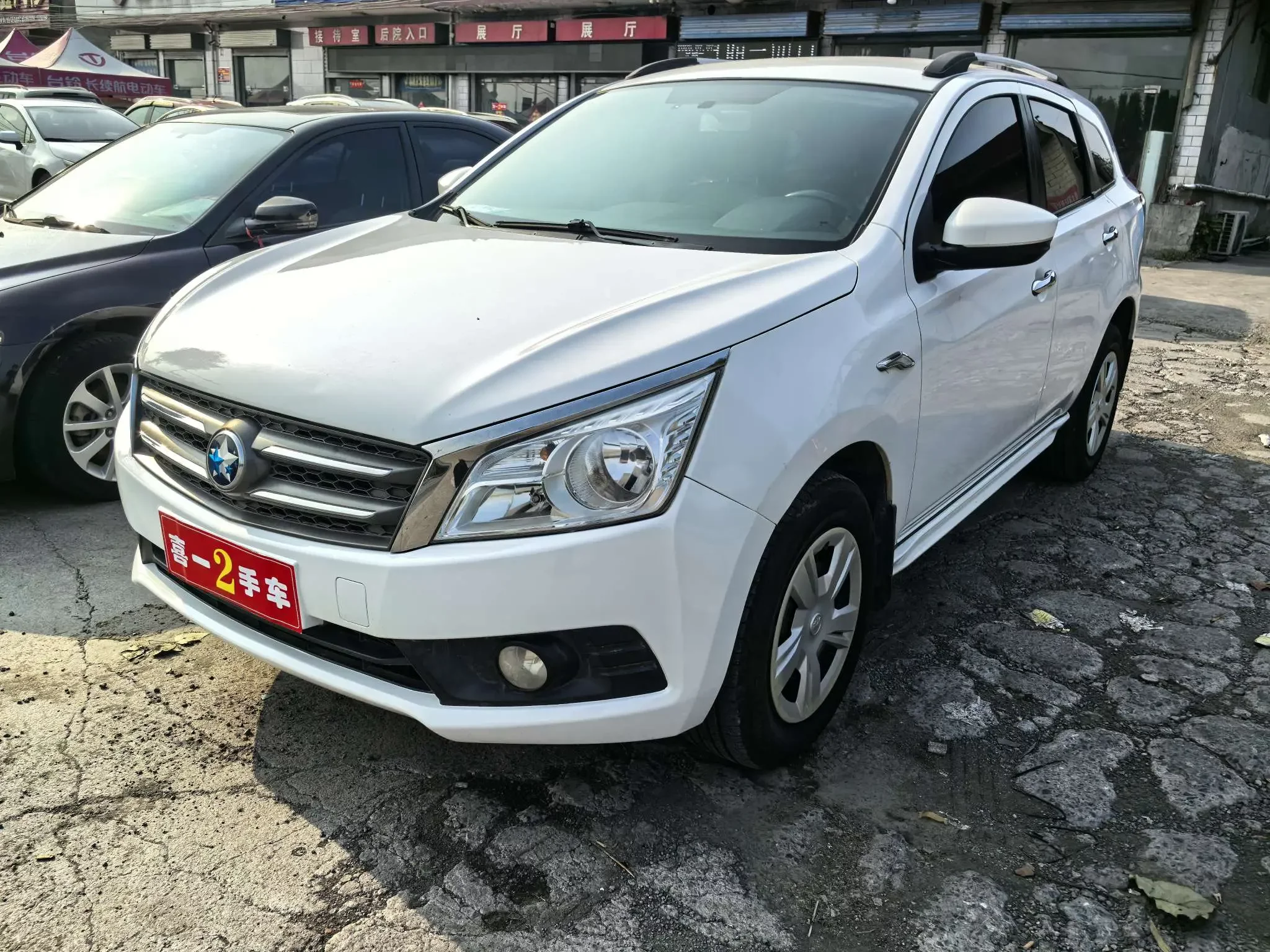 Kai Chen Venucia T70