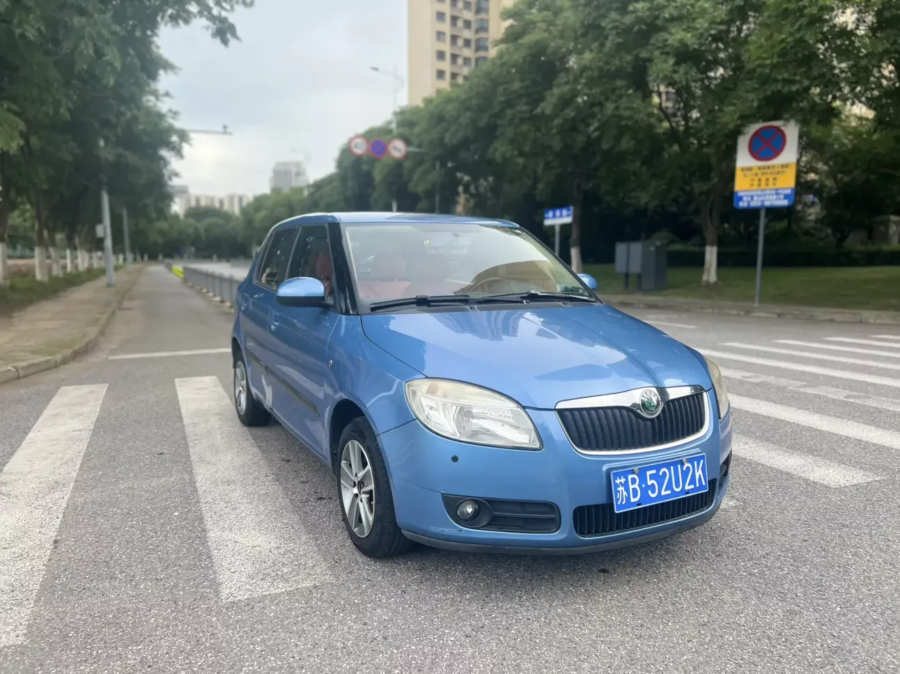 Skoda Jing Rui