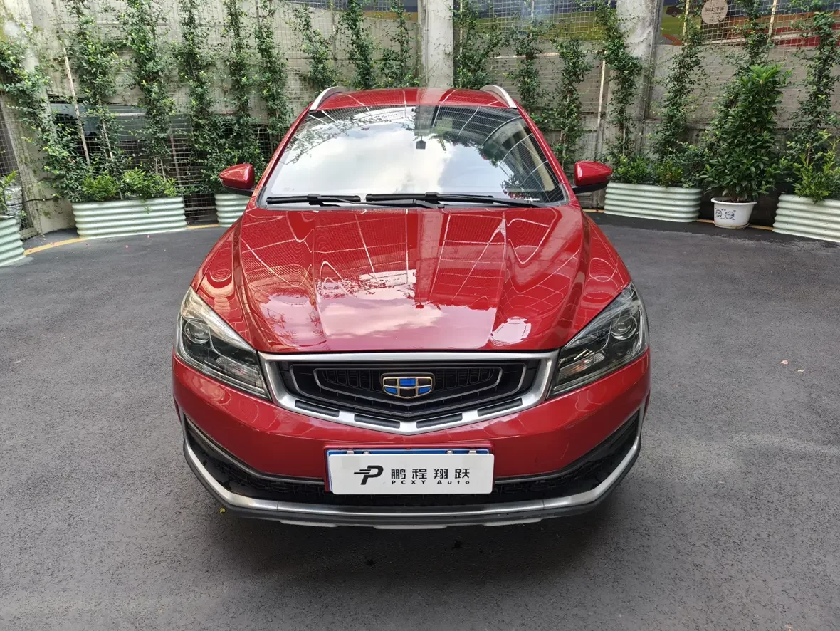 Geely Vision S1