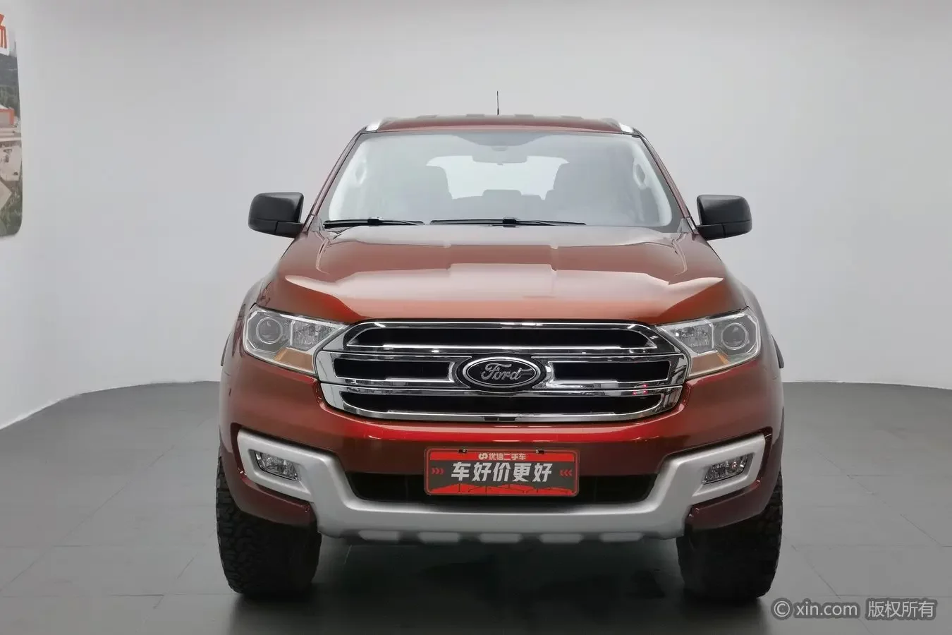 Ford Road shaker