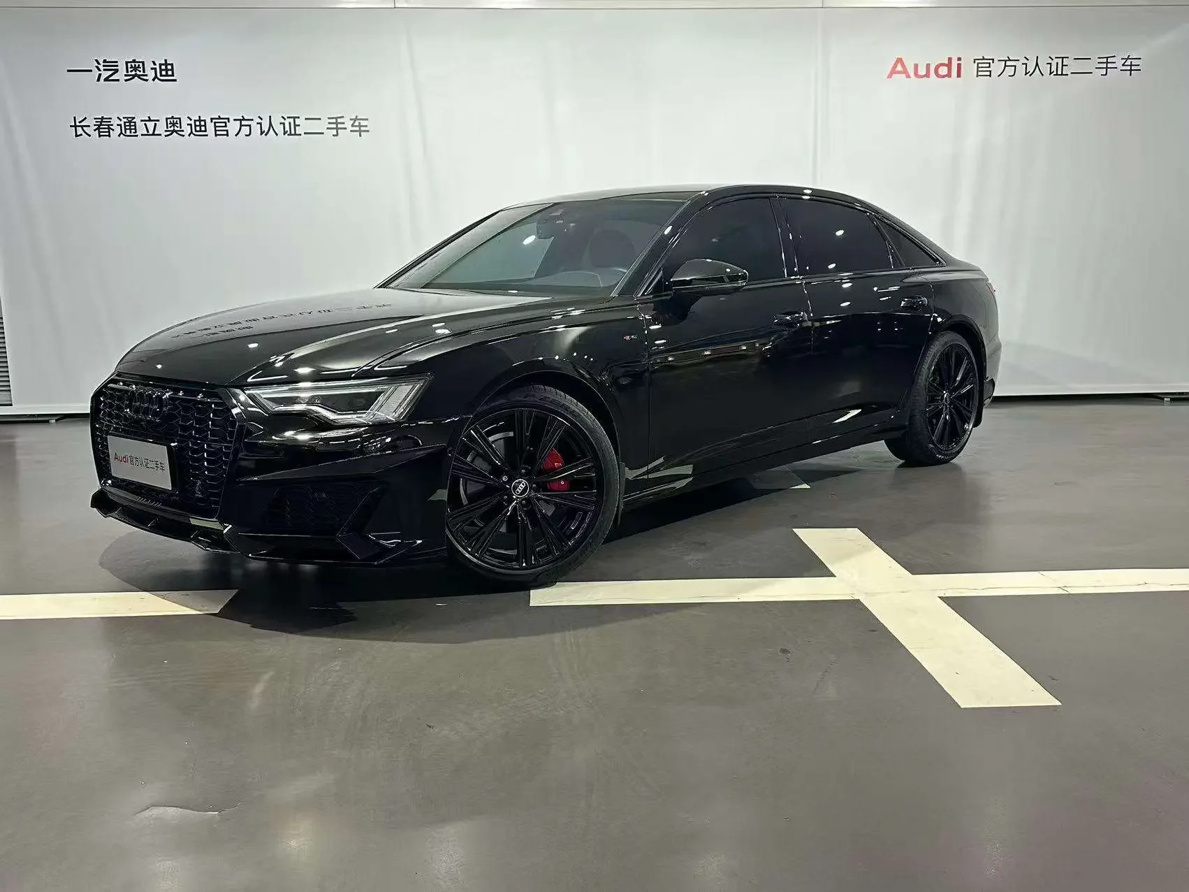 Audi A6L
