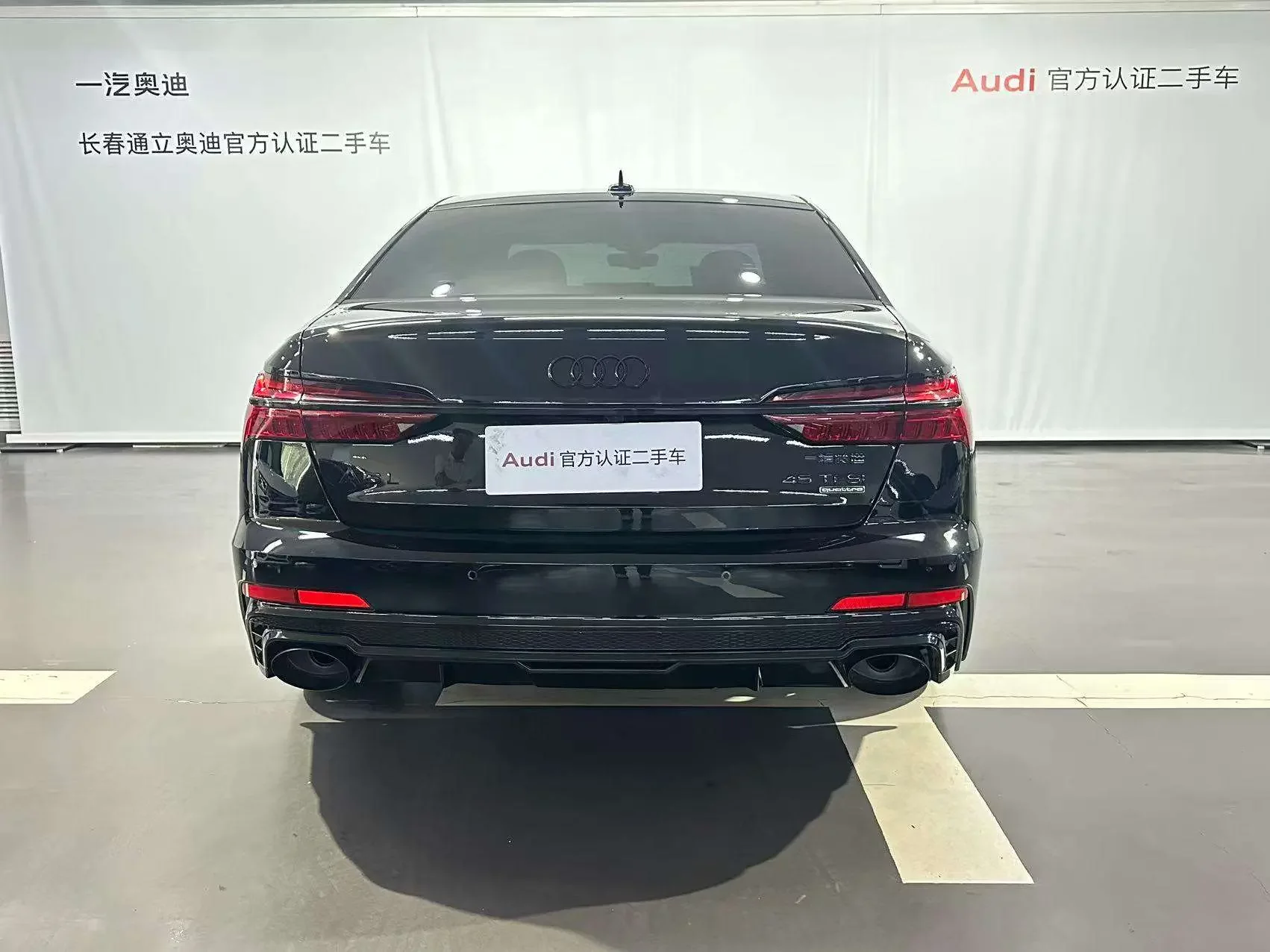 Audi A6L