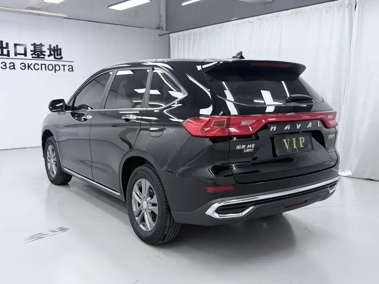 Haval M6
