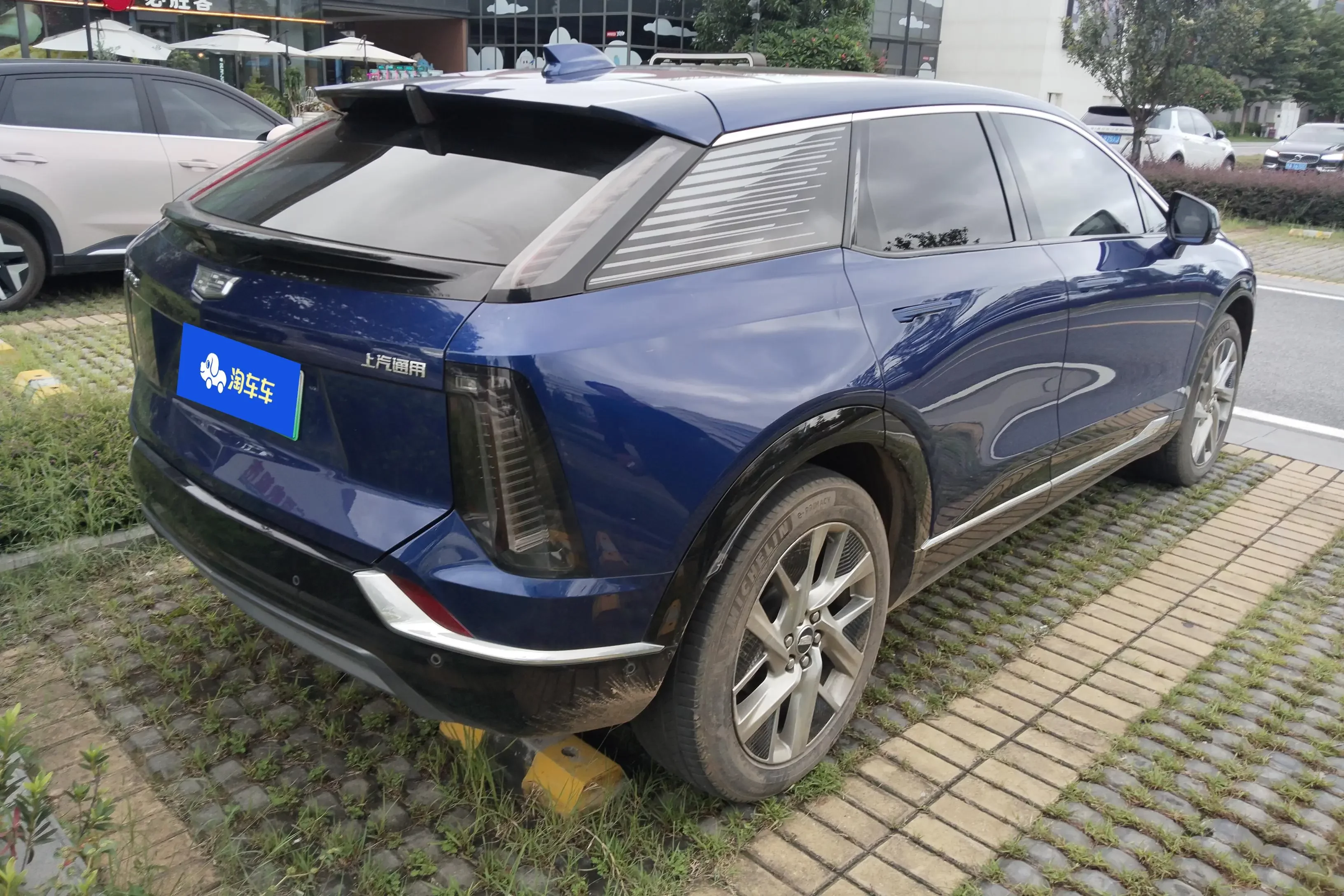 Cadillac IQ Aoge