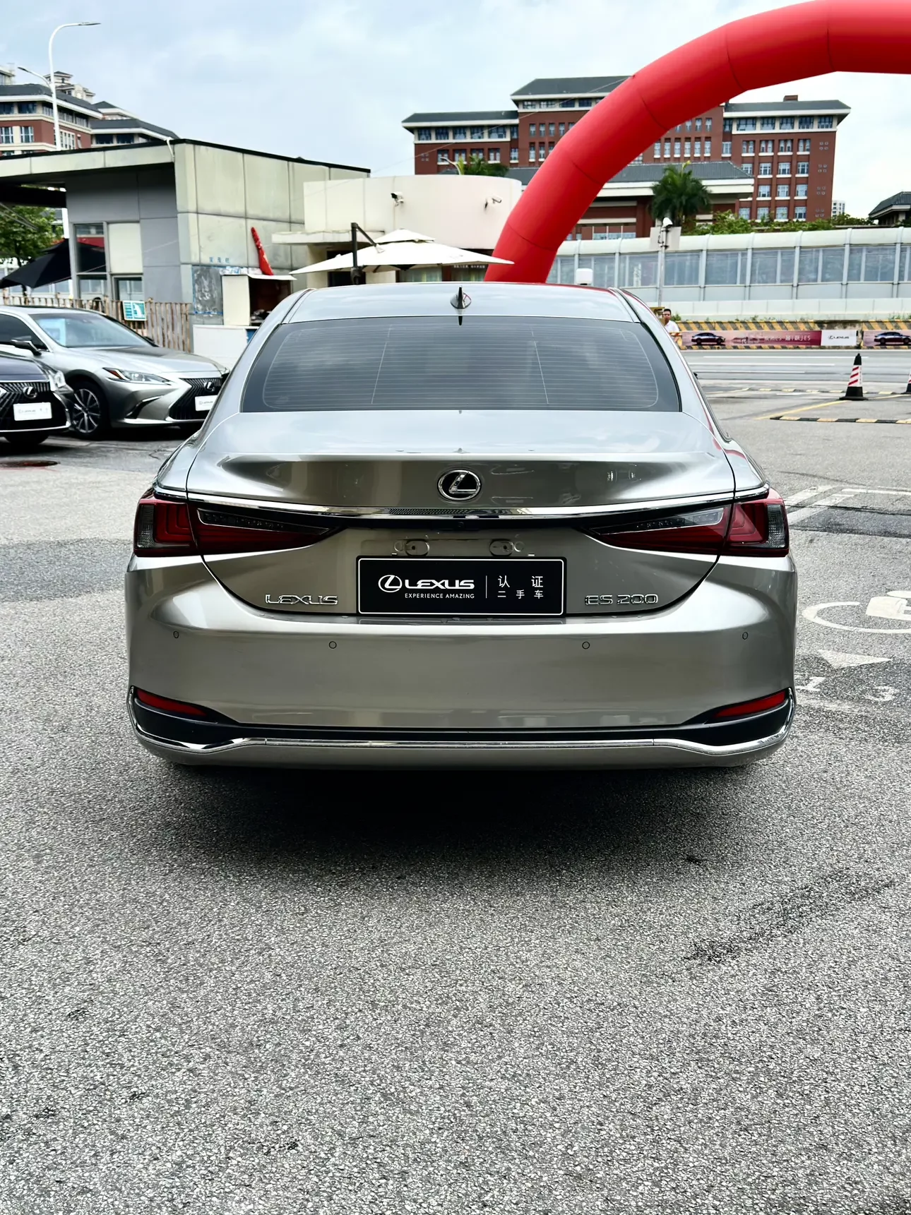 Lexus ES