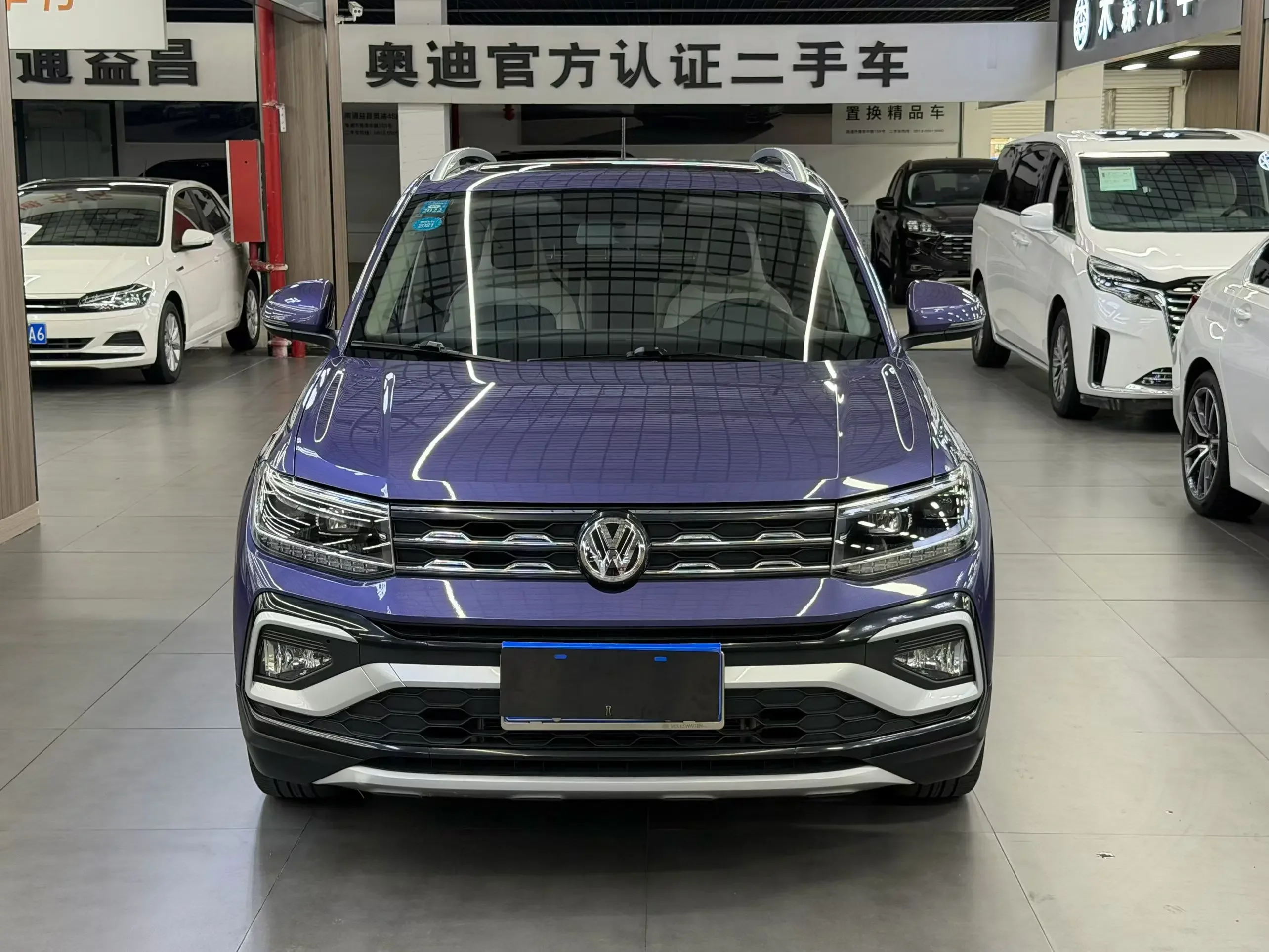 Volkswagen Tu Kai