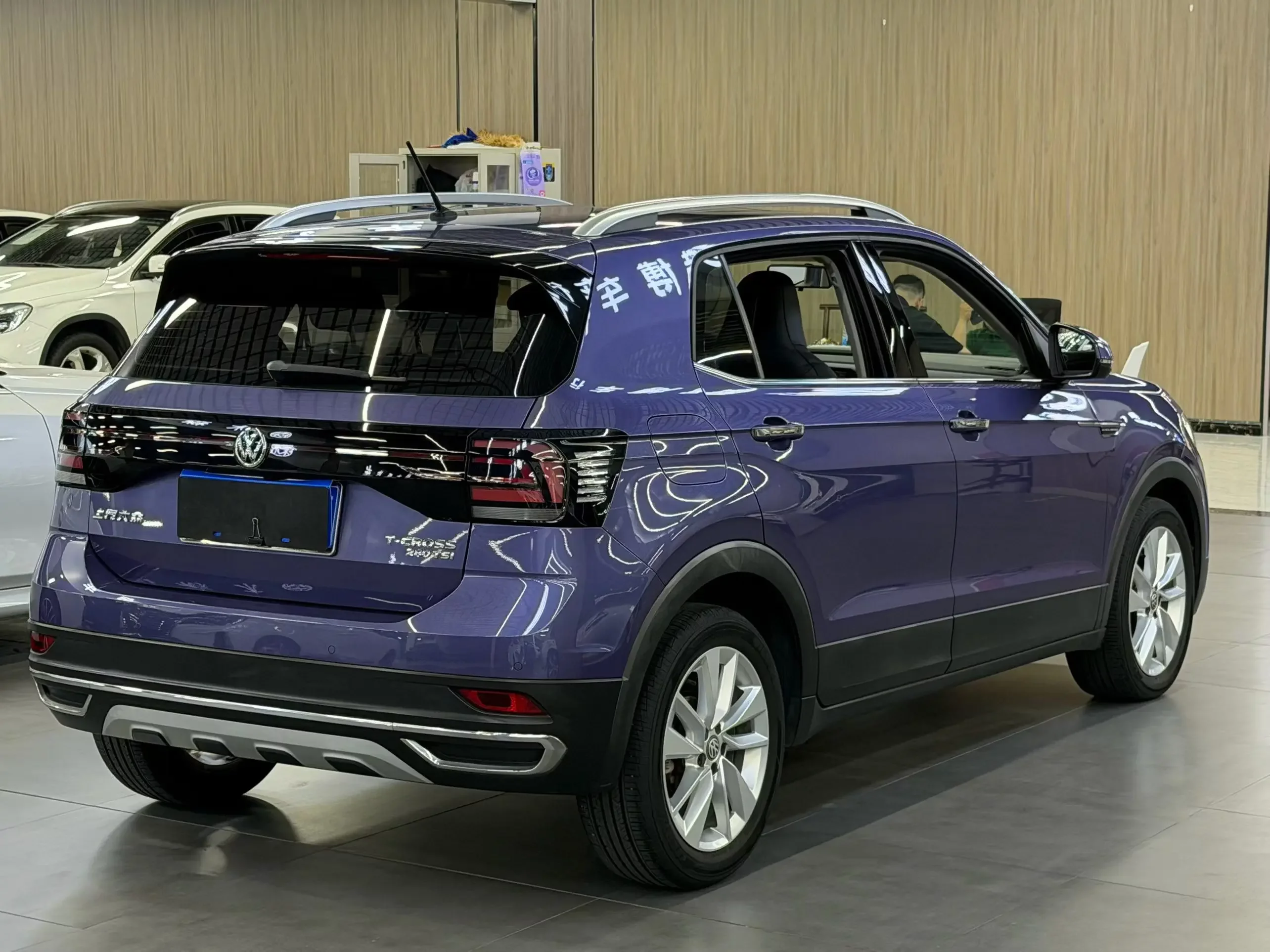 Volkswagen Tu Kai