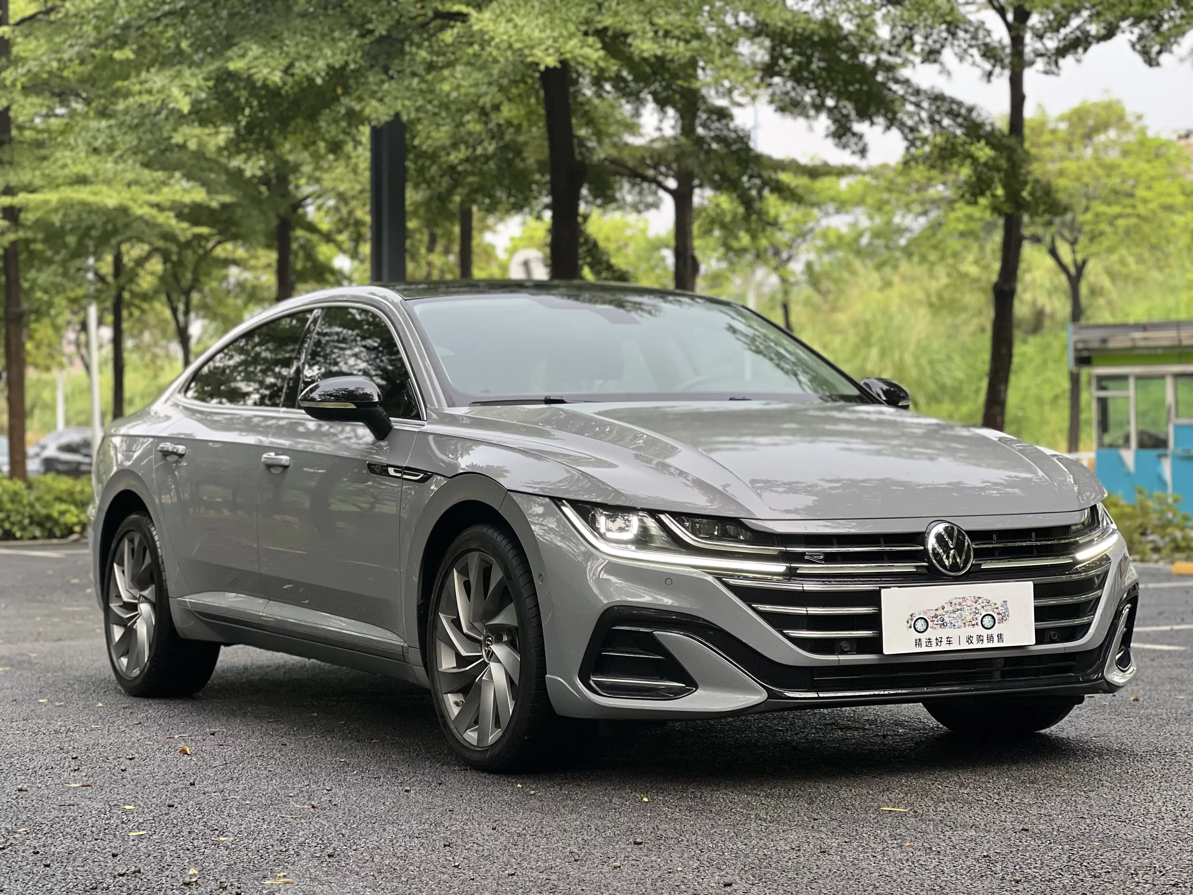 Volkswagen Arteon