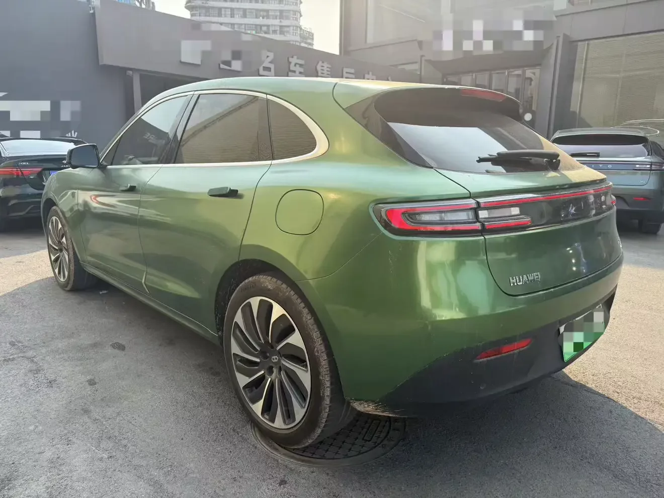 AITO M5