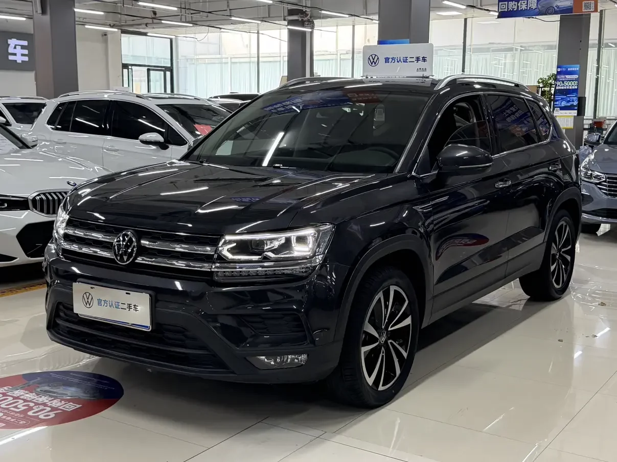 Volkswagen Tharu