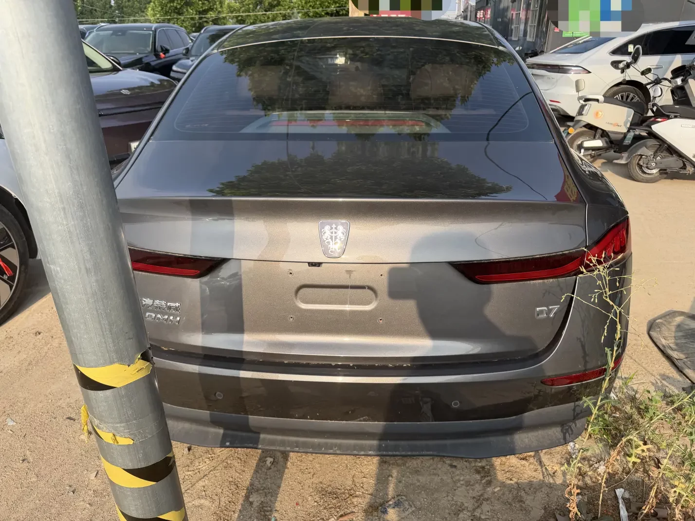 Roewe D7 DMH