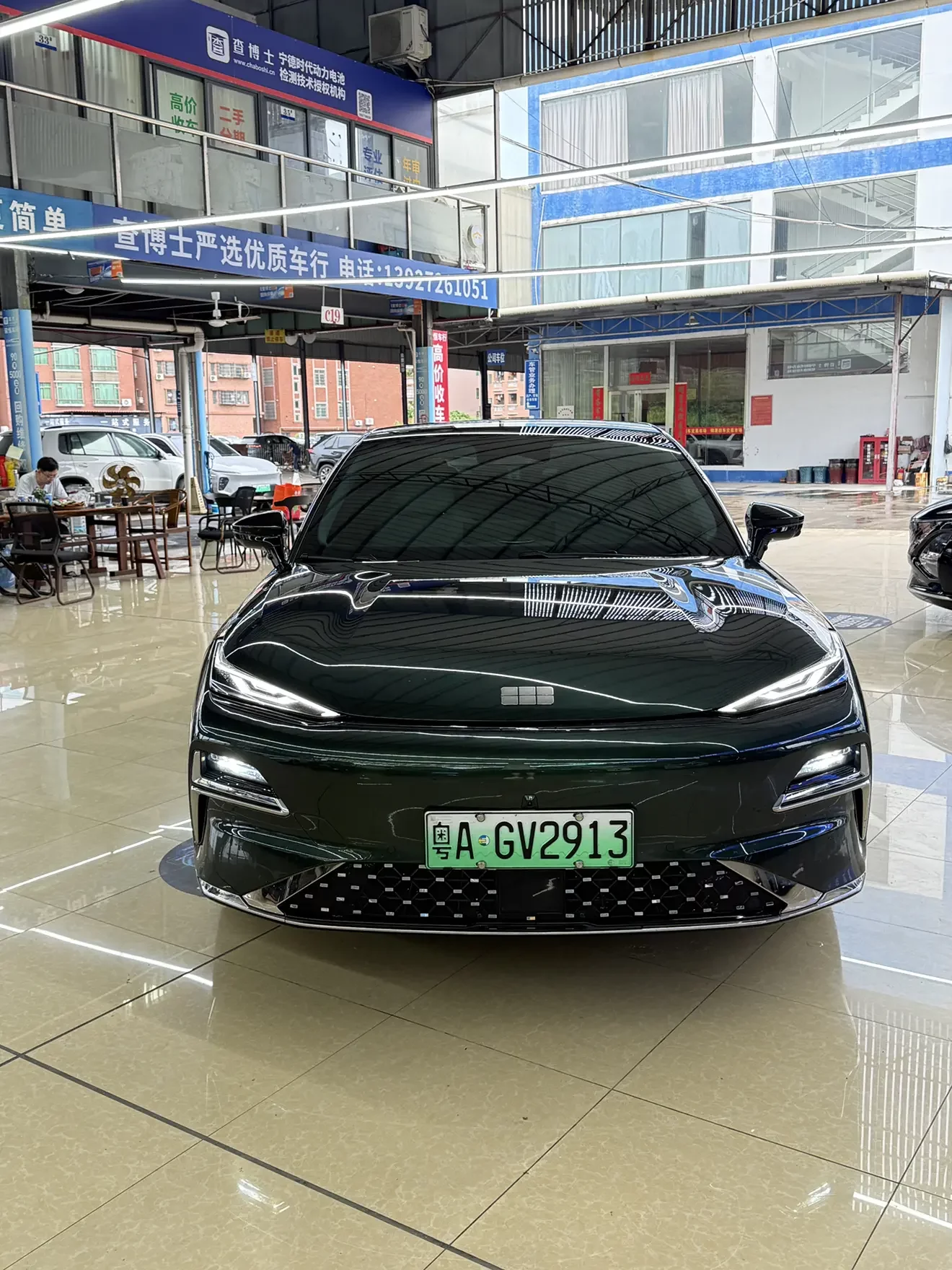 Geely Galaxy Star 8 PHEV