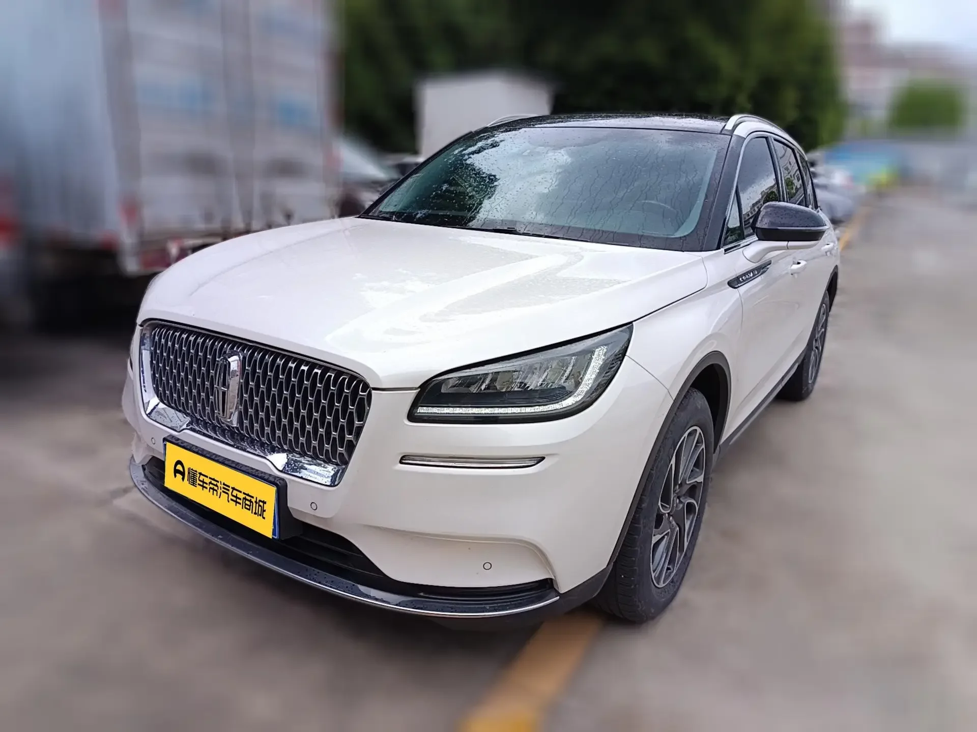 Lincoln adventurer