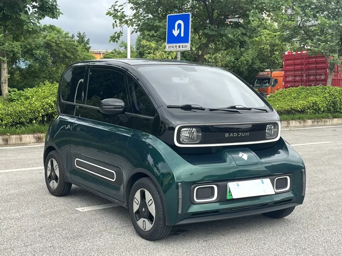 Baojun KiWi EV
