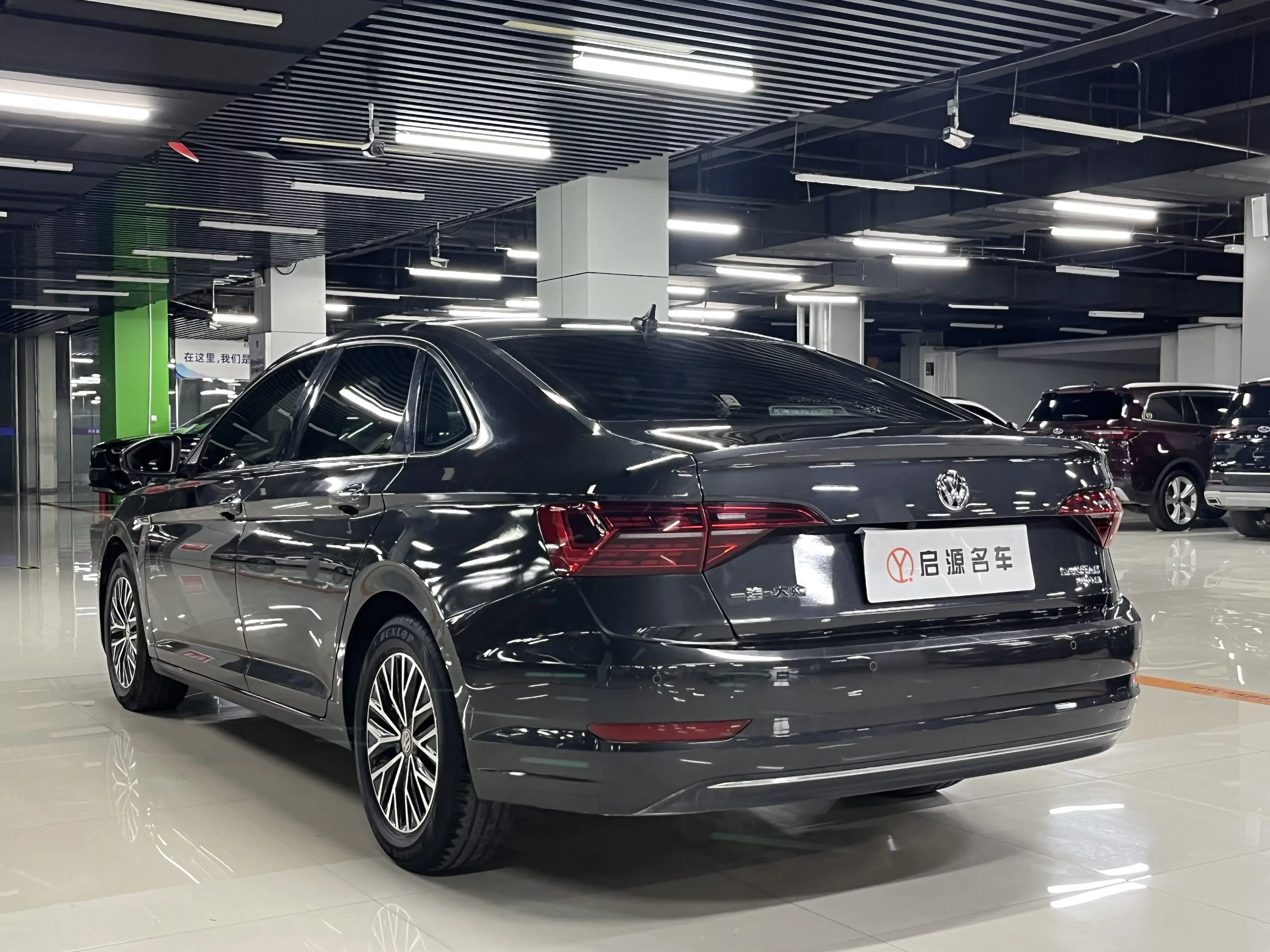 Volkswagen Sagitar
