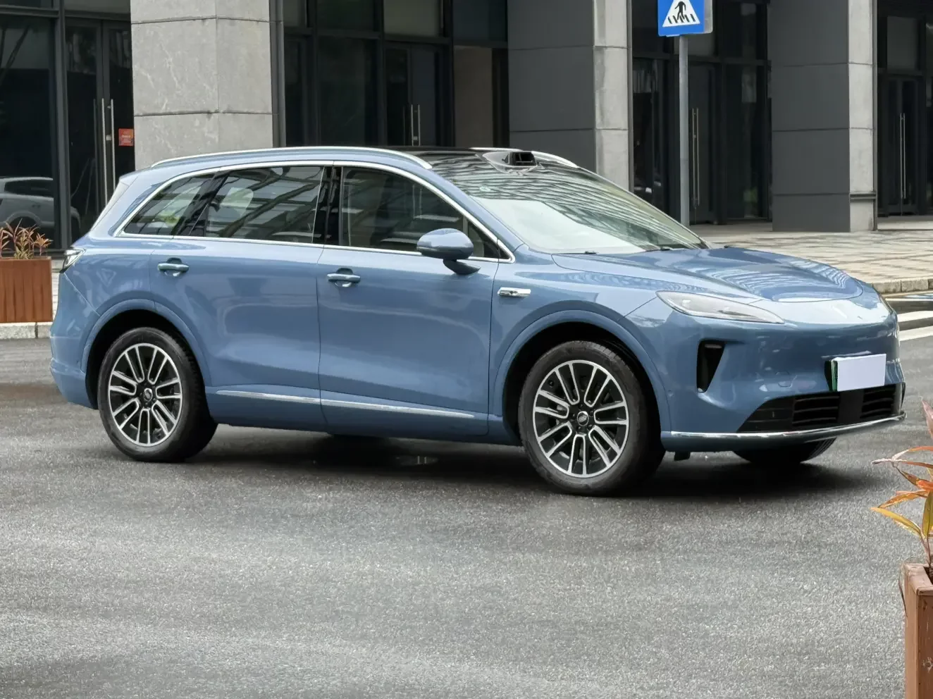 Shangjie H5