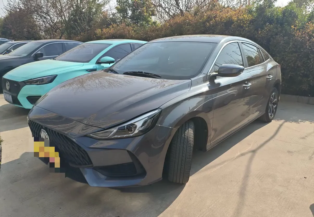 MG 5