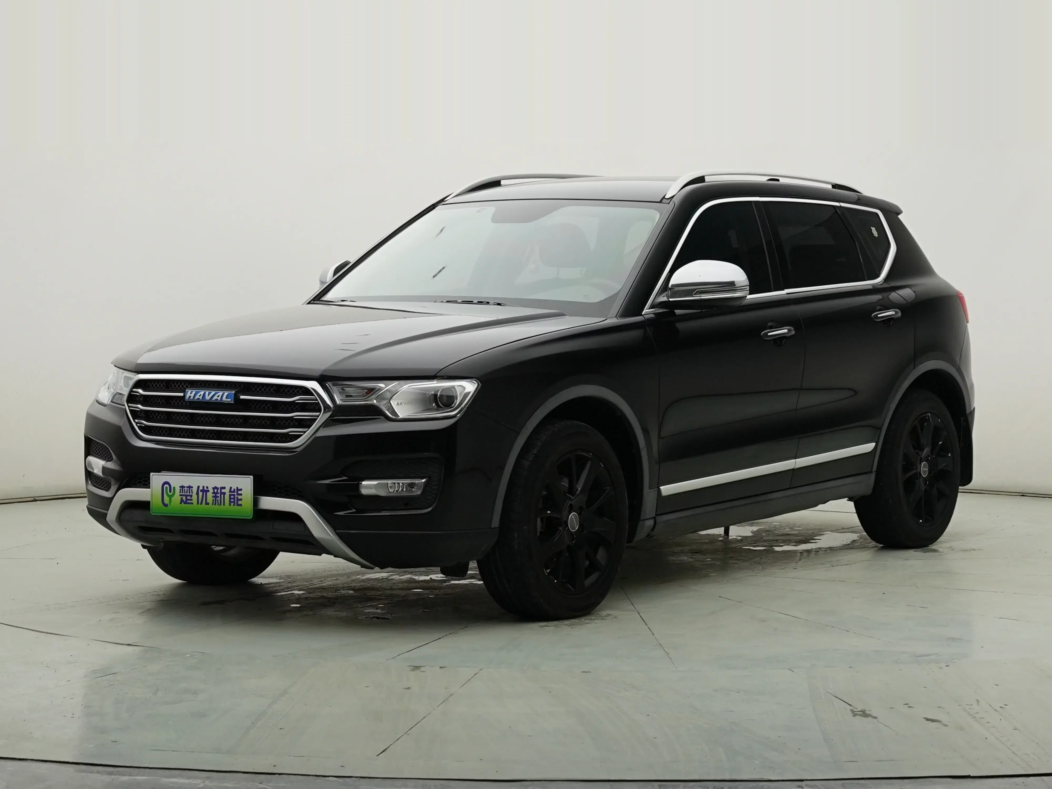 Haval H7