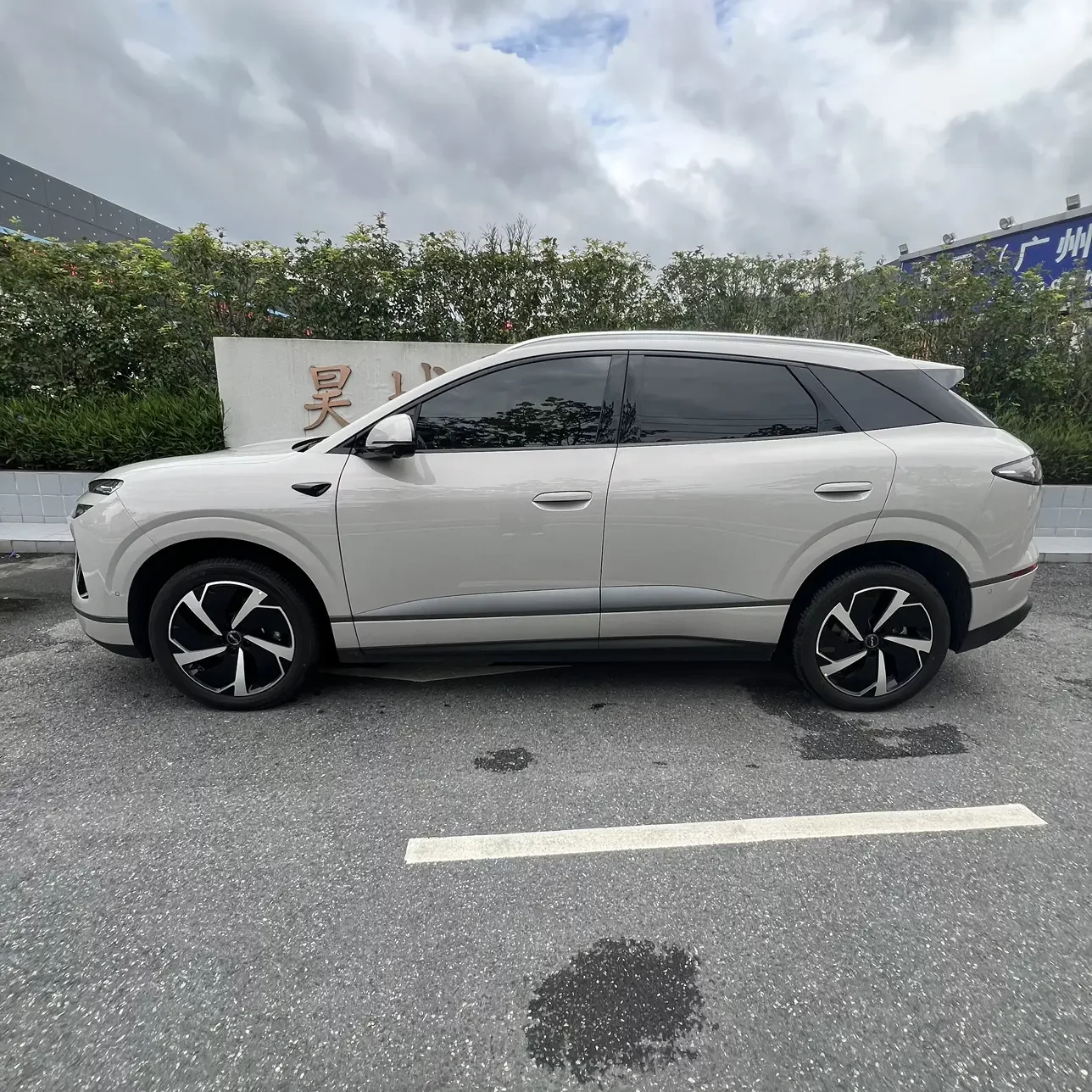 BYD Sea Lion 06EV