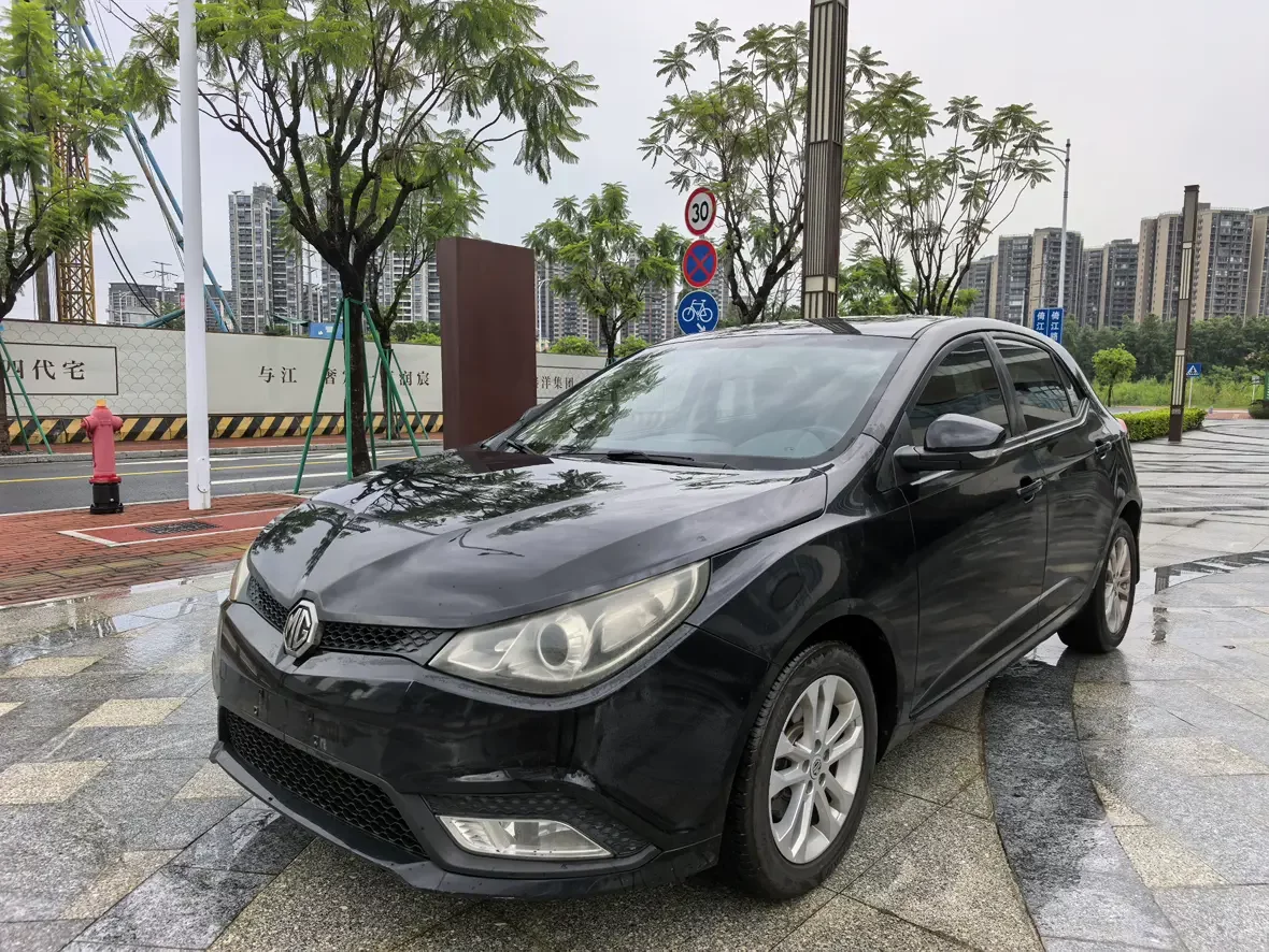 MG 5
