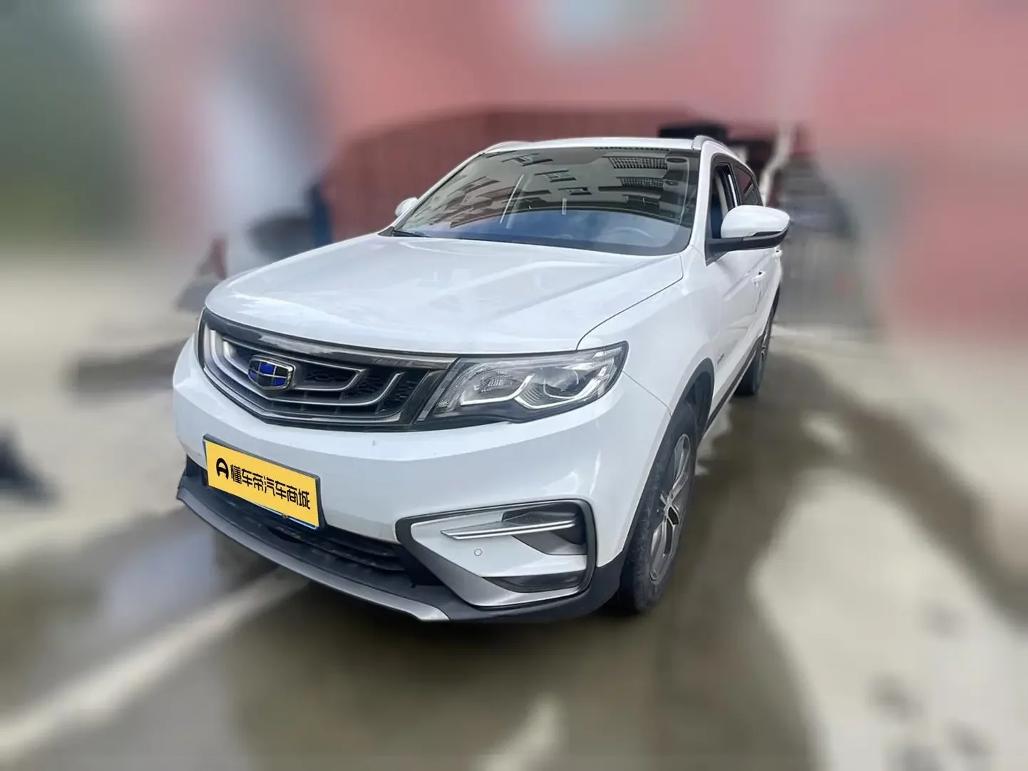 Geely Atlas
