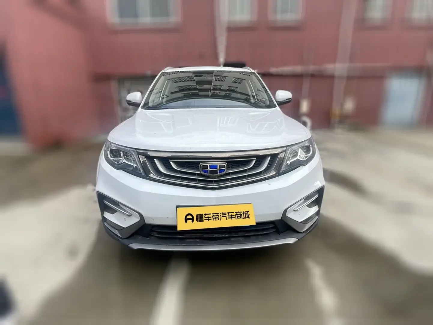 Geely Atlas