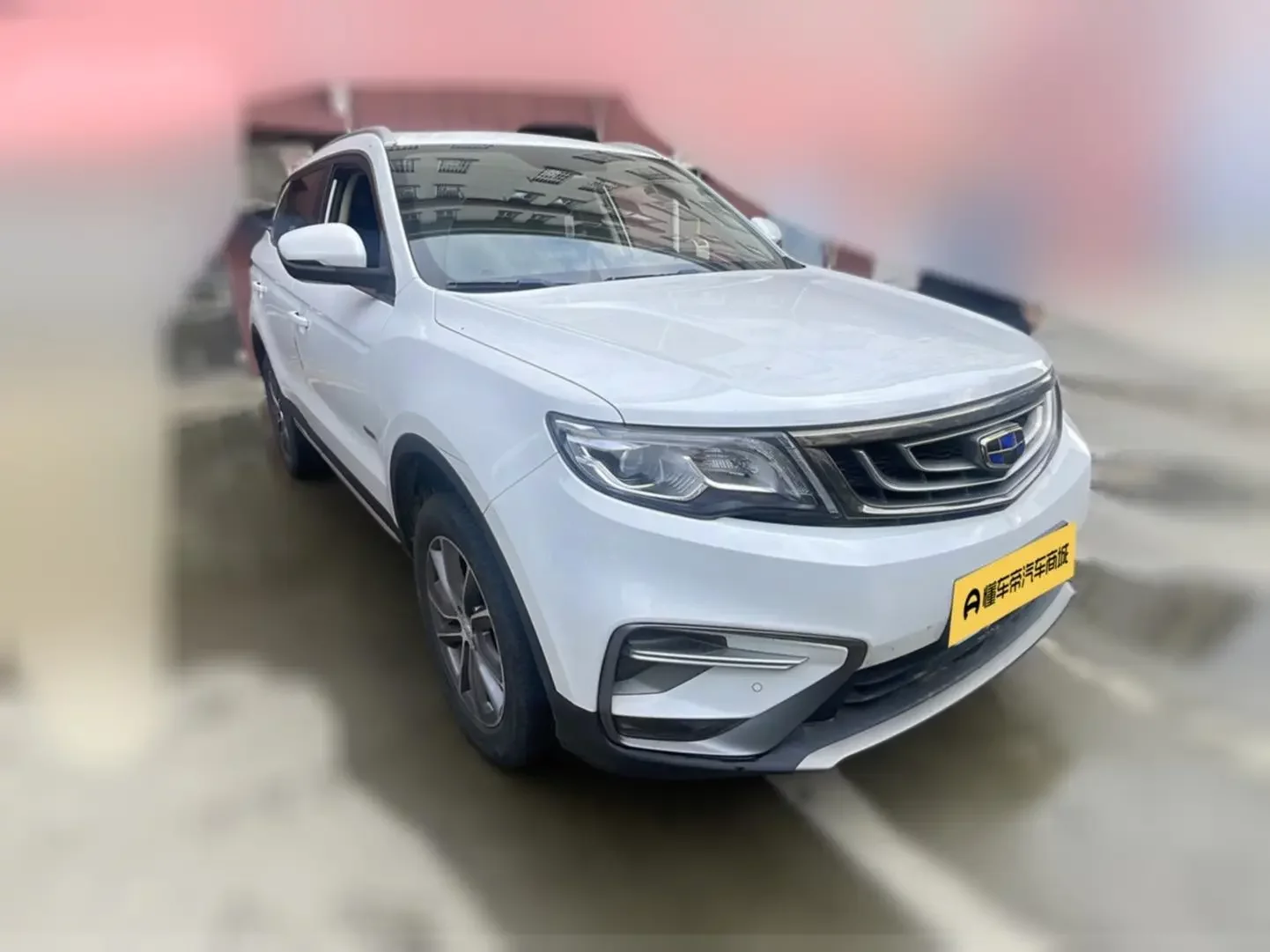 Geely Atlas