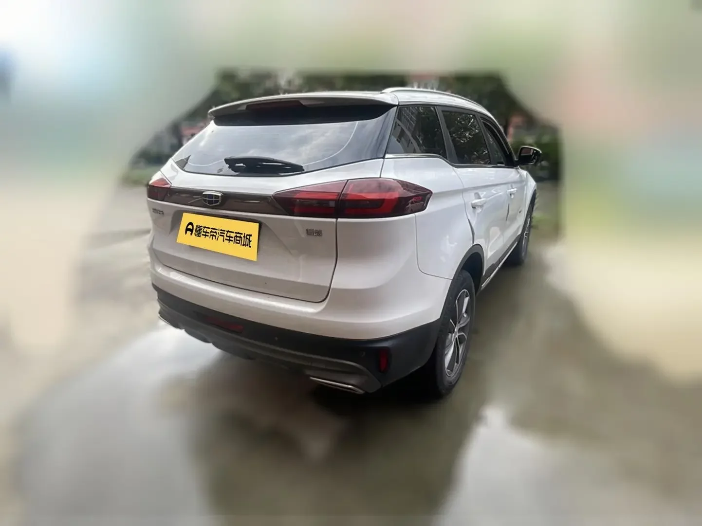 Geely Atlas