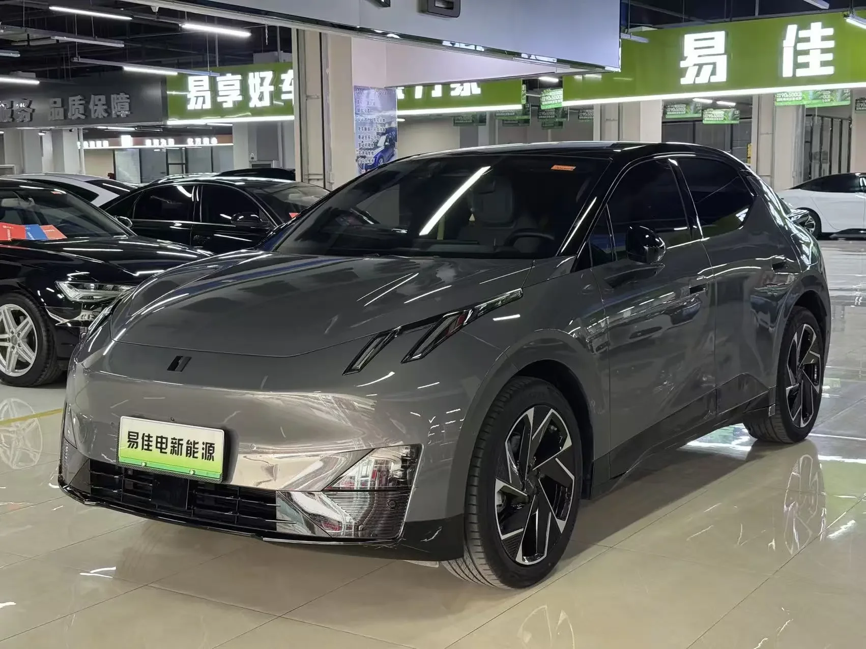 Lynk & Co Z20
