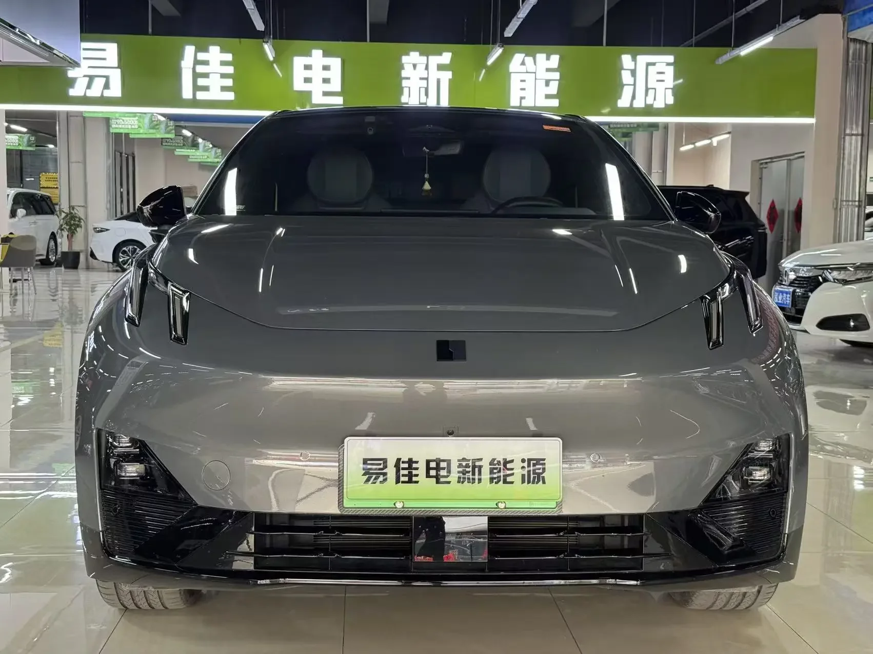 Lynk & Co Z20