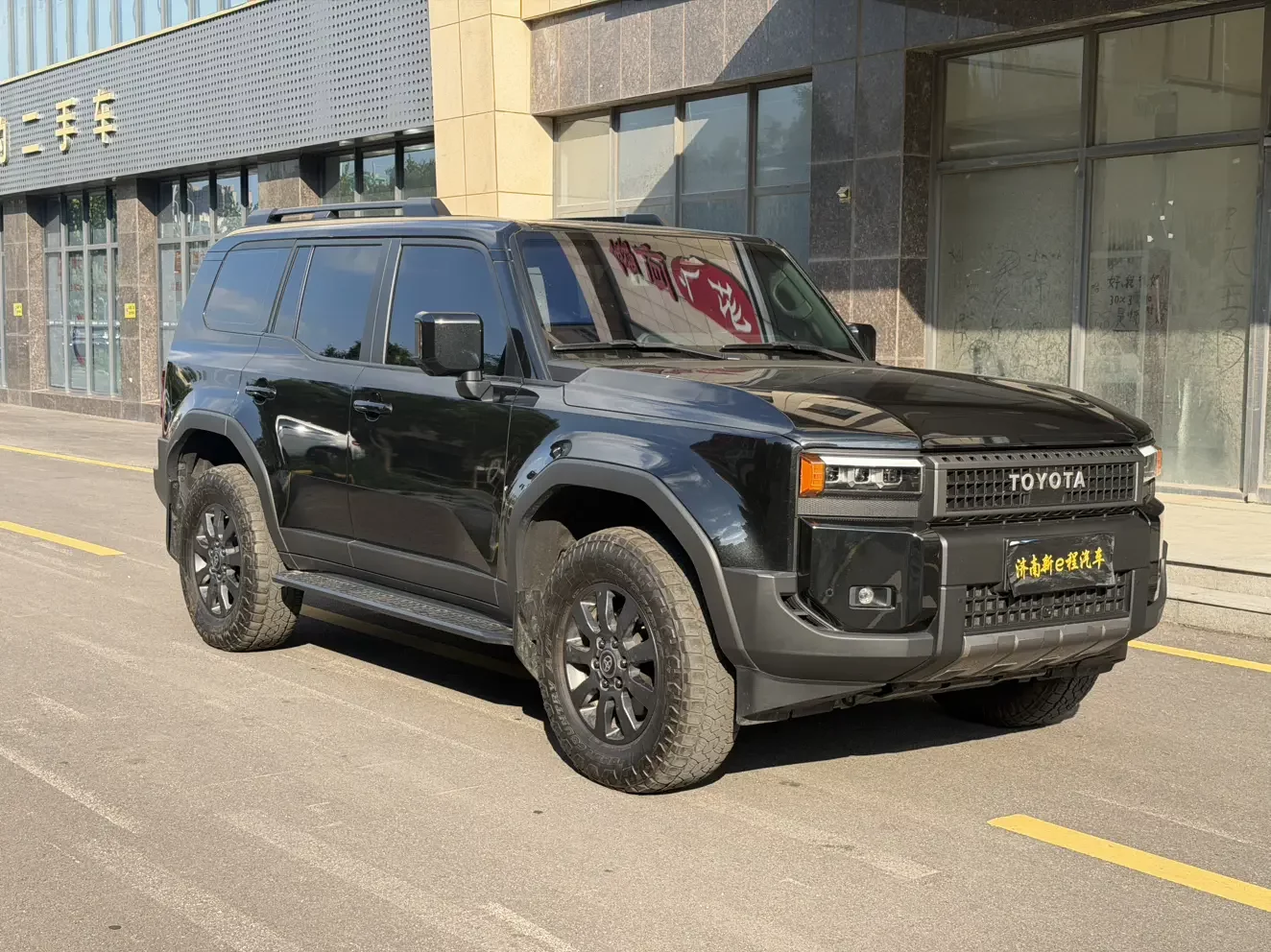 Toyota prado