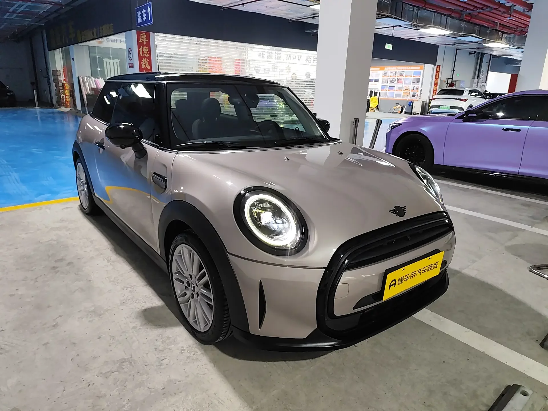 MINI 
