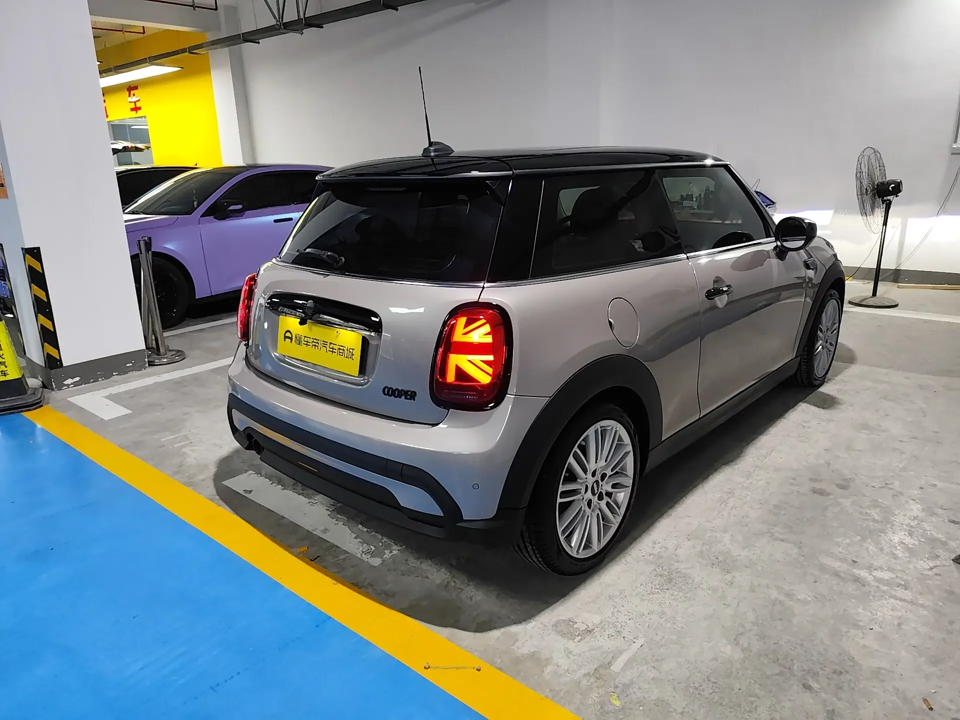 MINI 