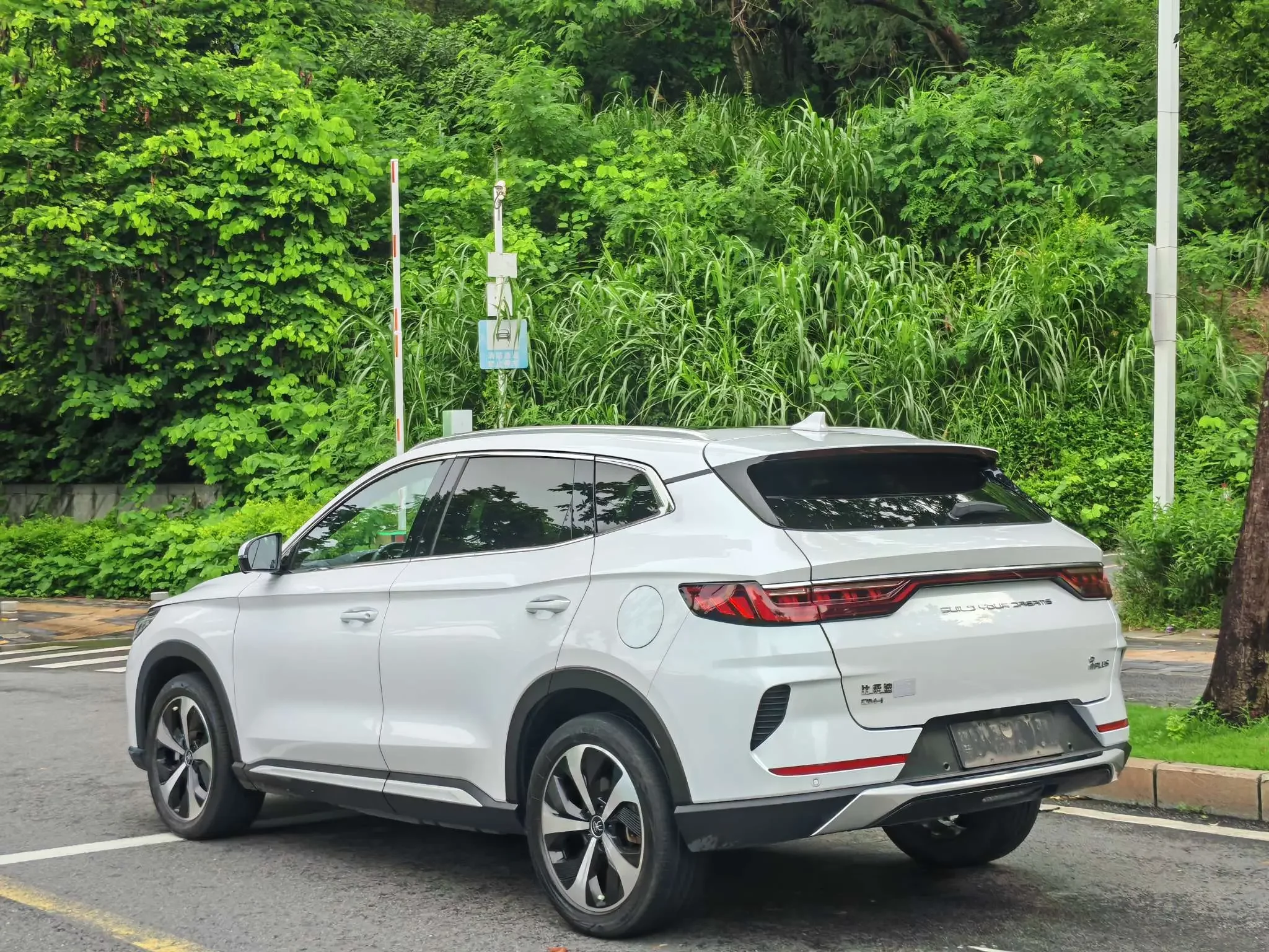 BYD Song PLUS DM