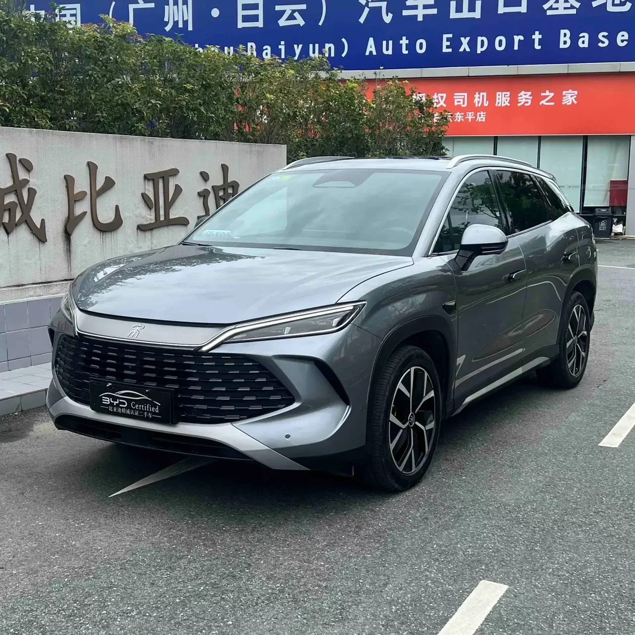BYD Song L DM