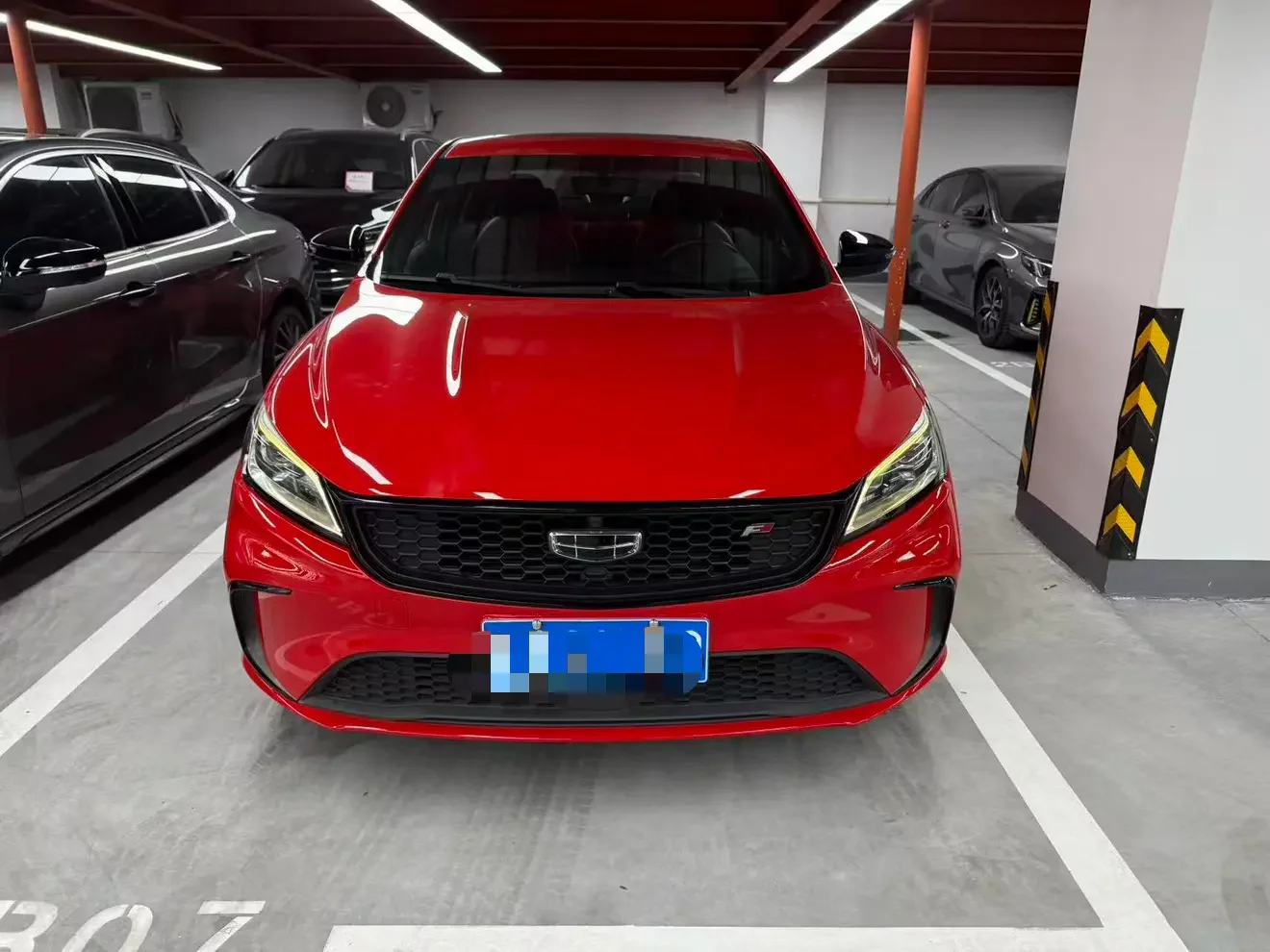 Geely Binrui