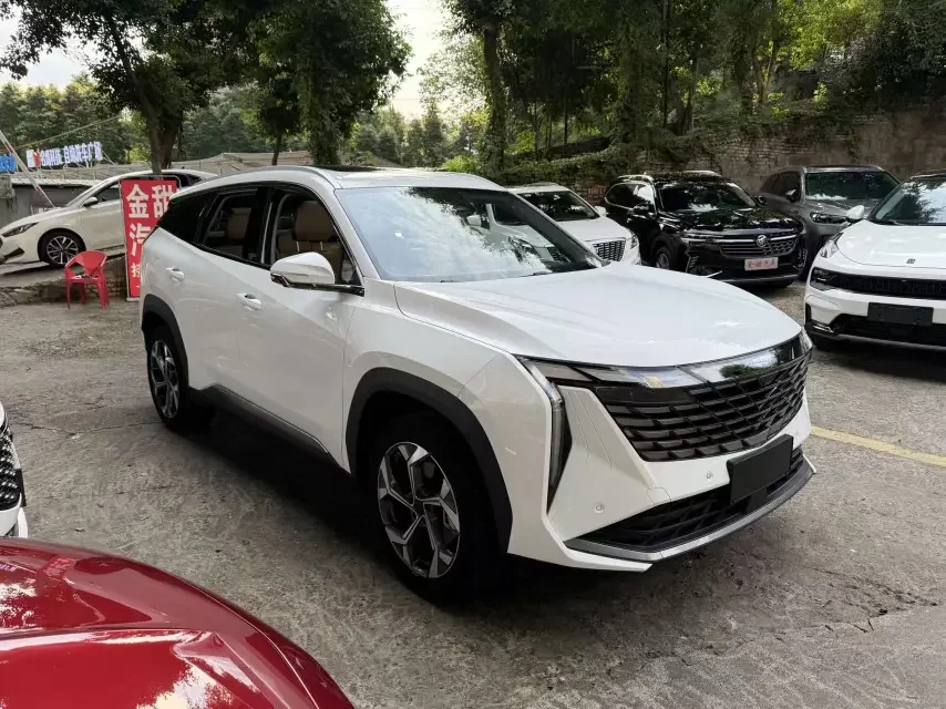 Geely Atlas L