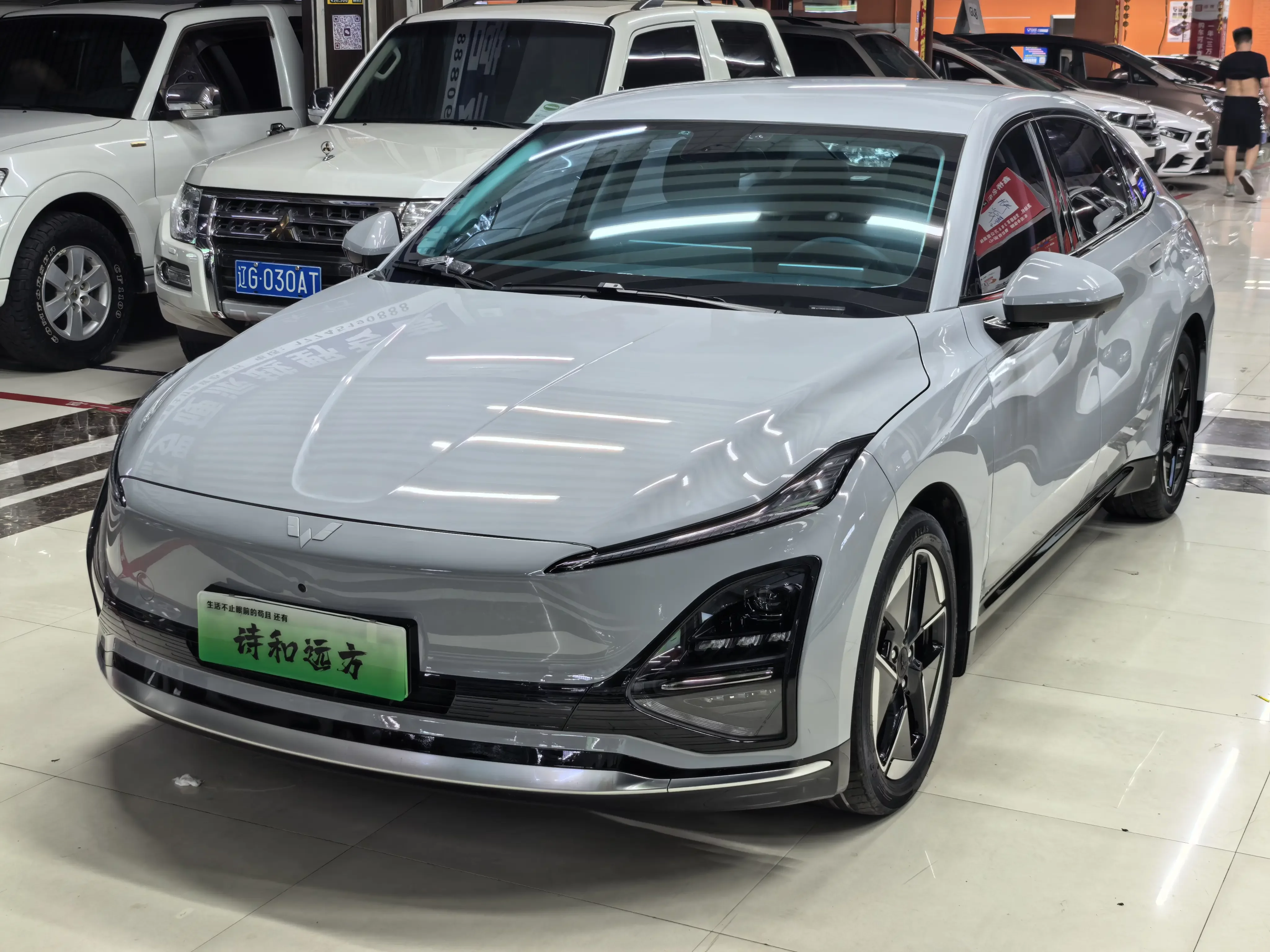 Wuling Starlight EV