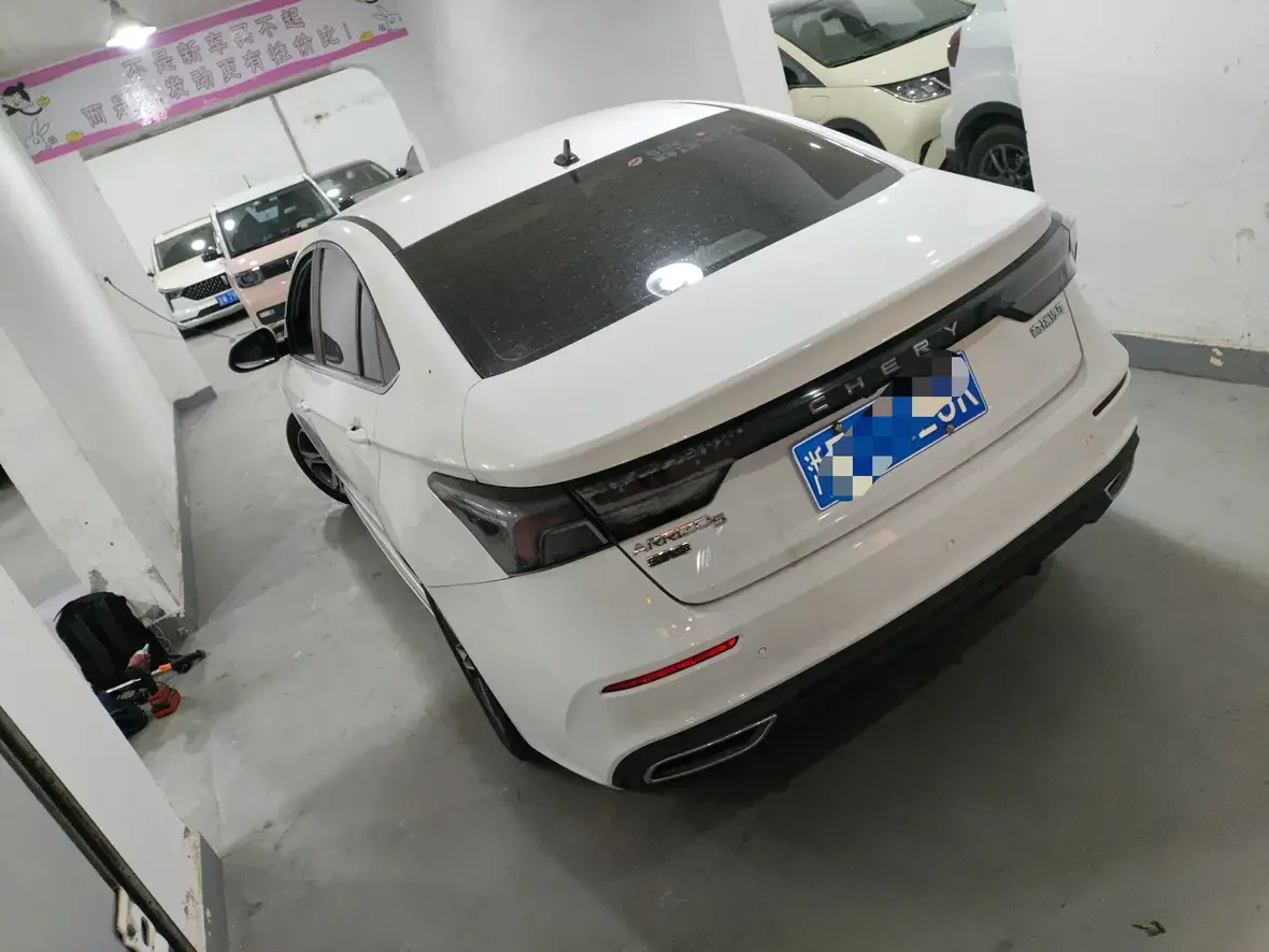 Omoda S5