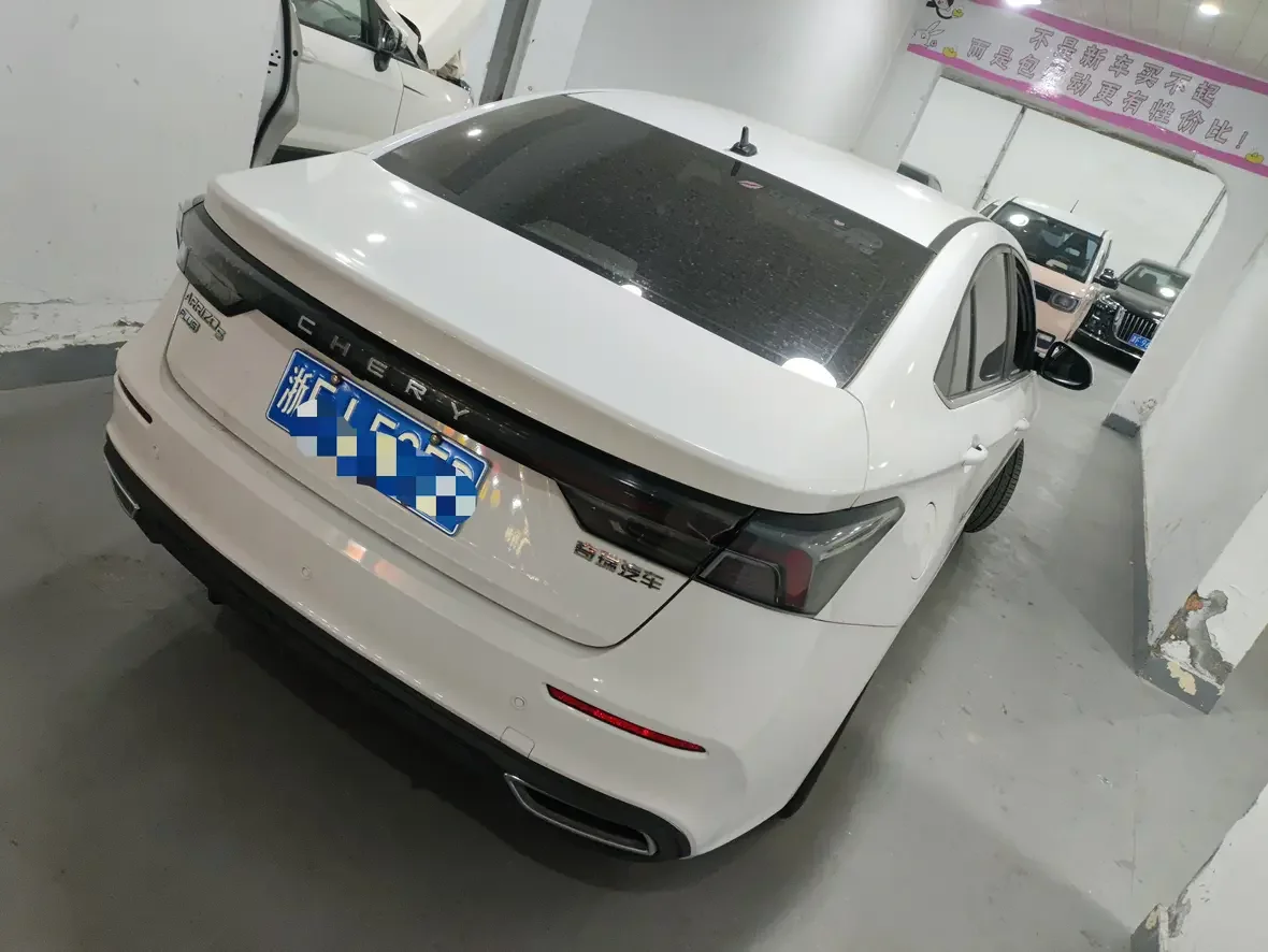 Omoda S5