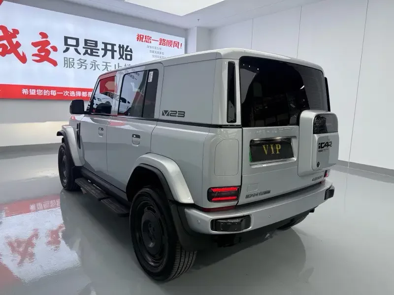 ICAR Super V23