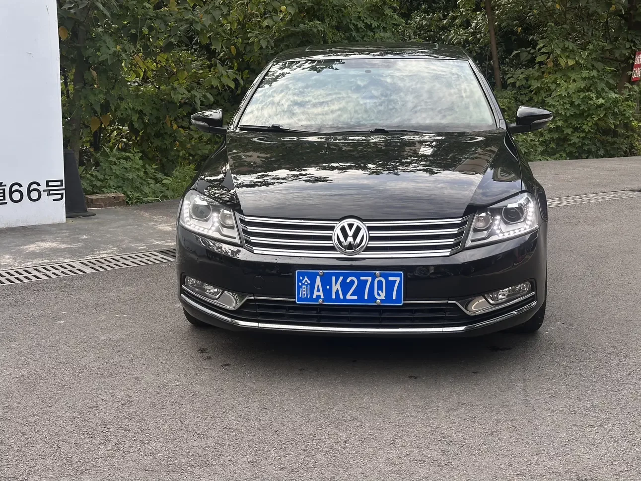 Volkswagen Magotan