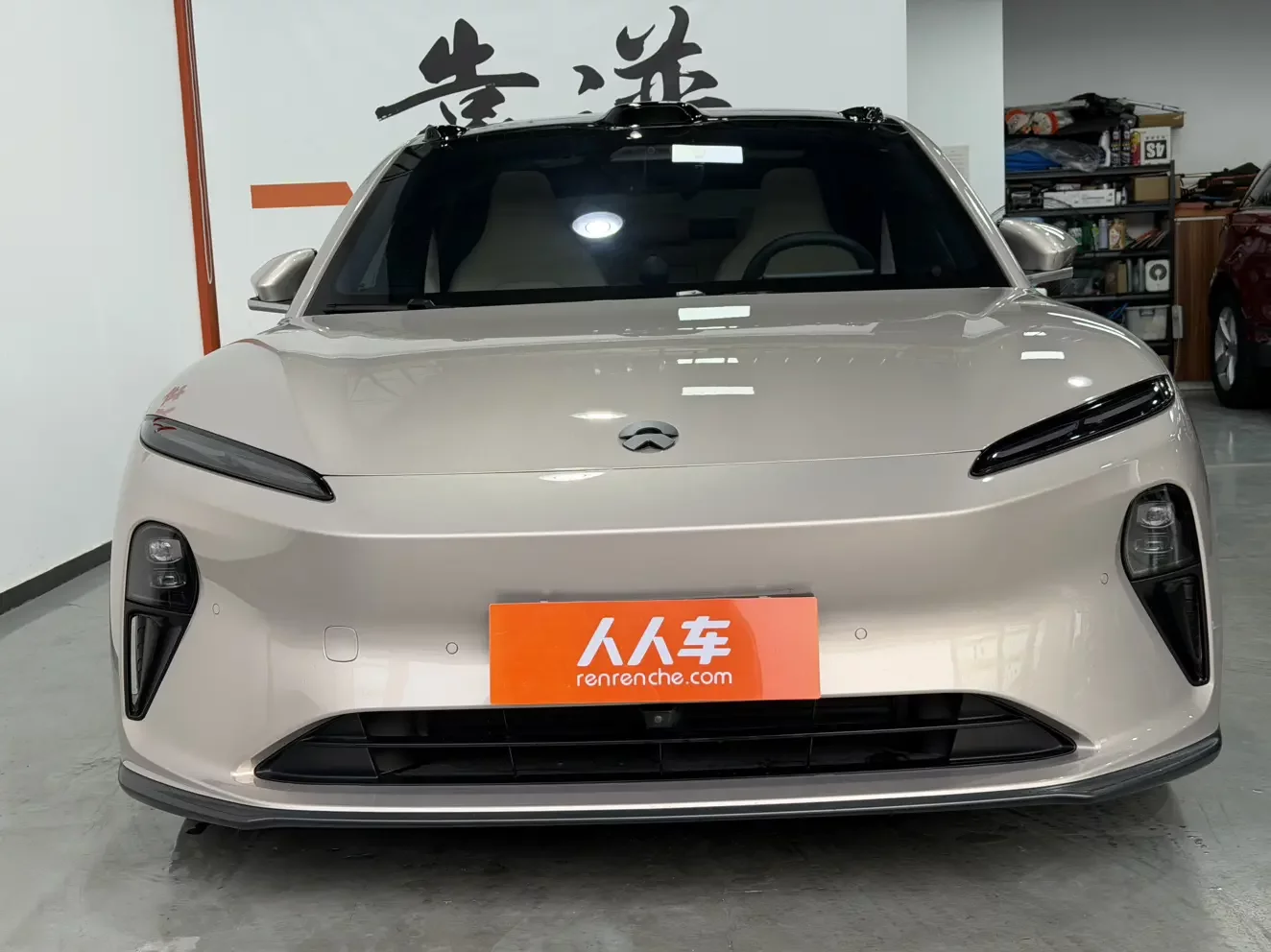 NIO ET5