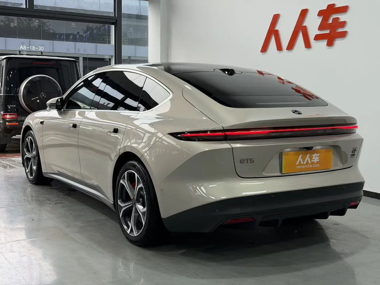 NIO ET5