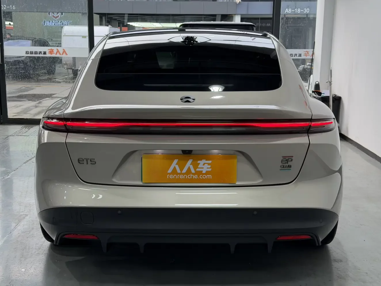 NIO ET5