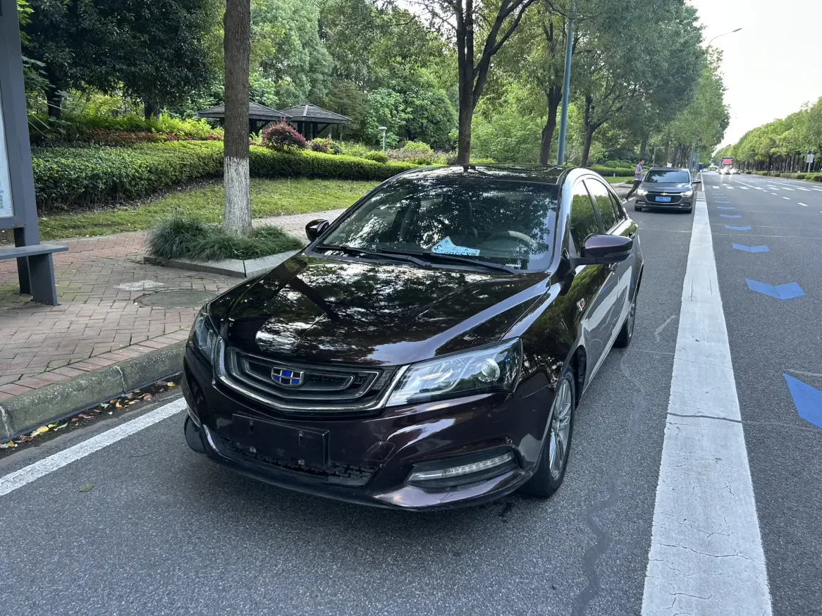 Geely emgrand
